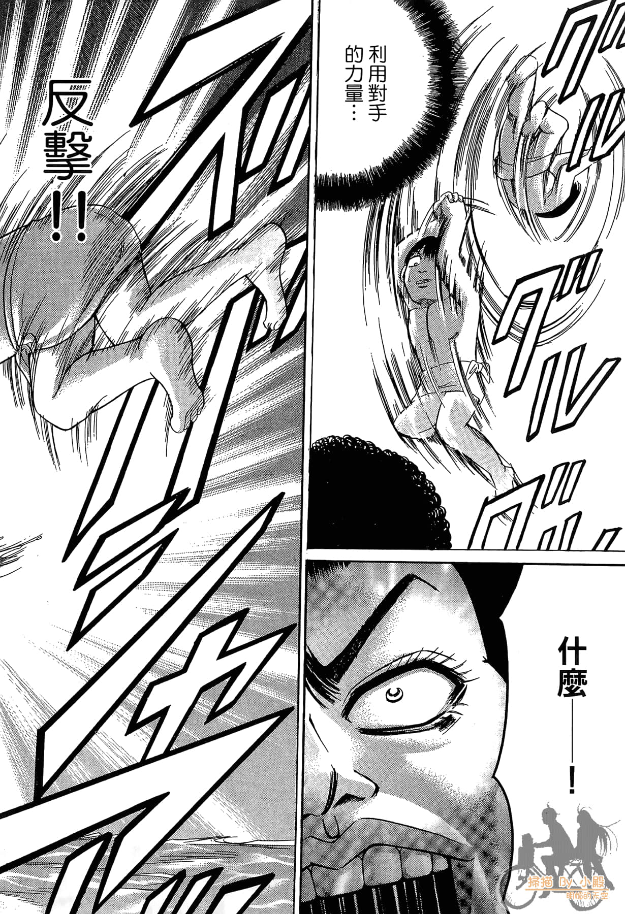 Page 115