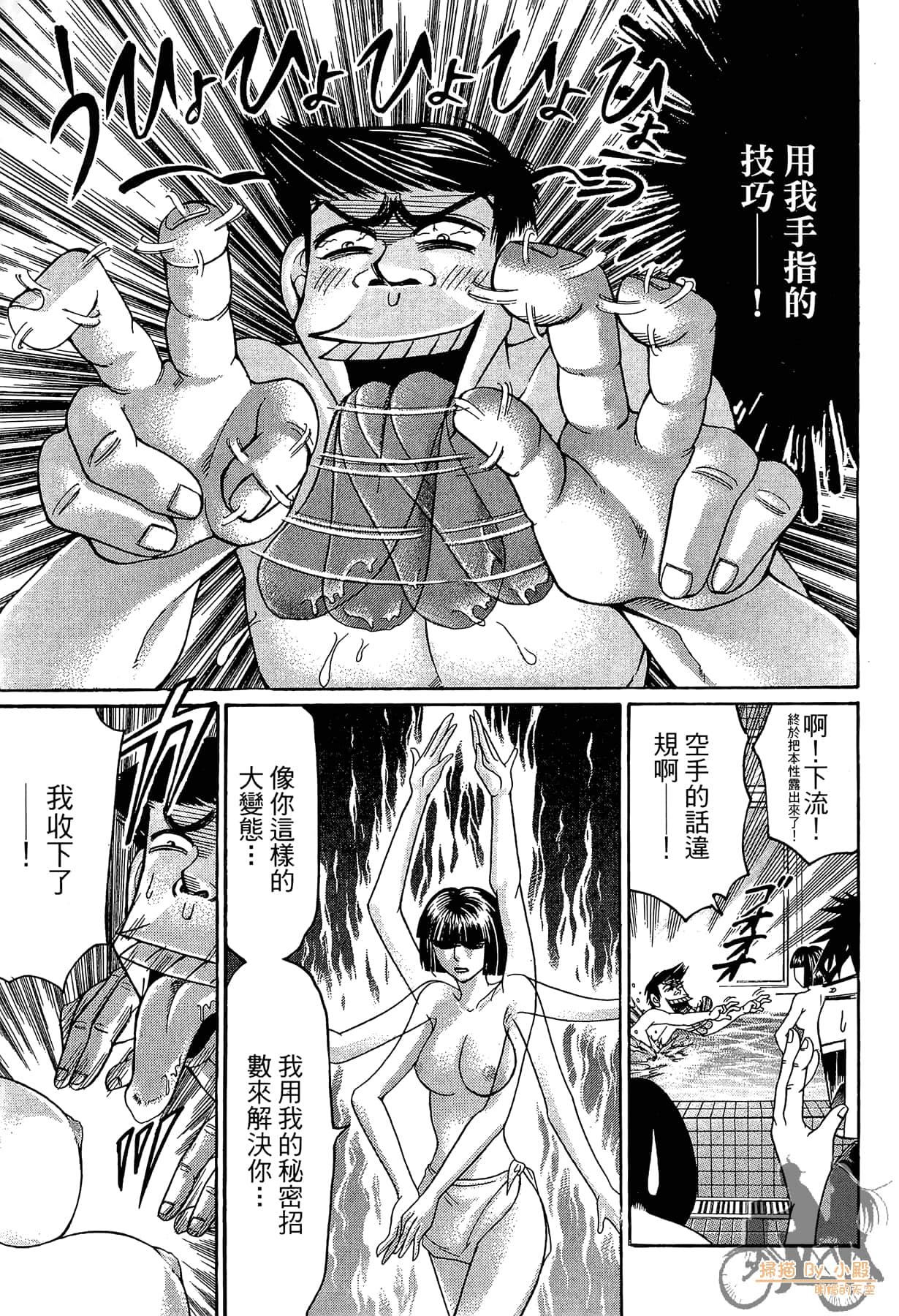 Page 130
