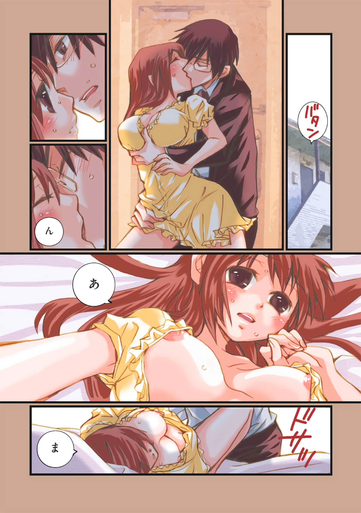 Page 36