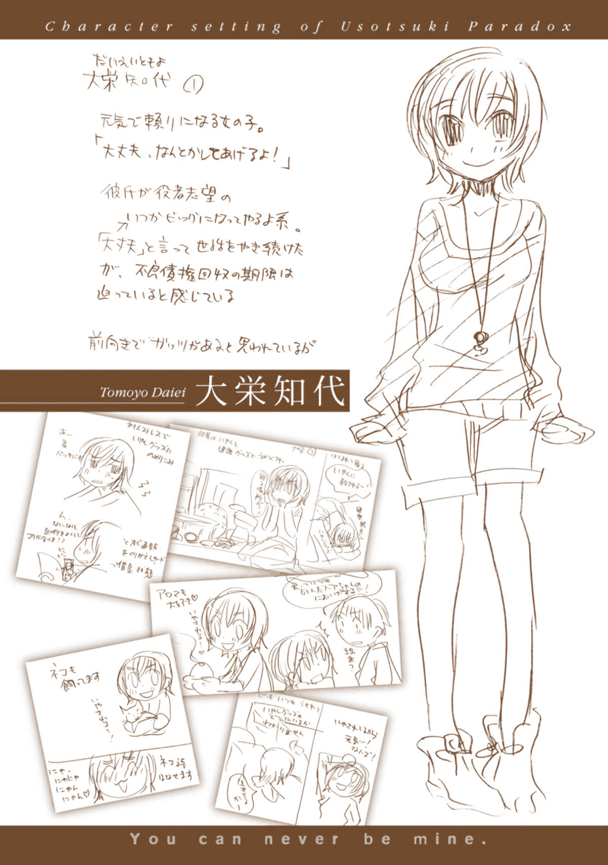Page 102