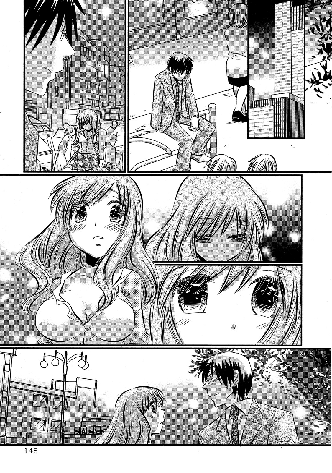 Page 146