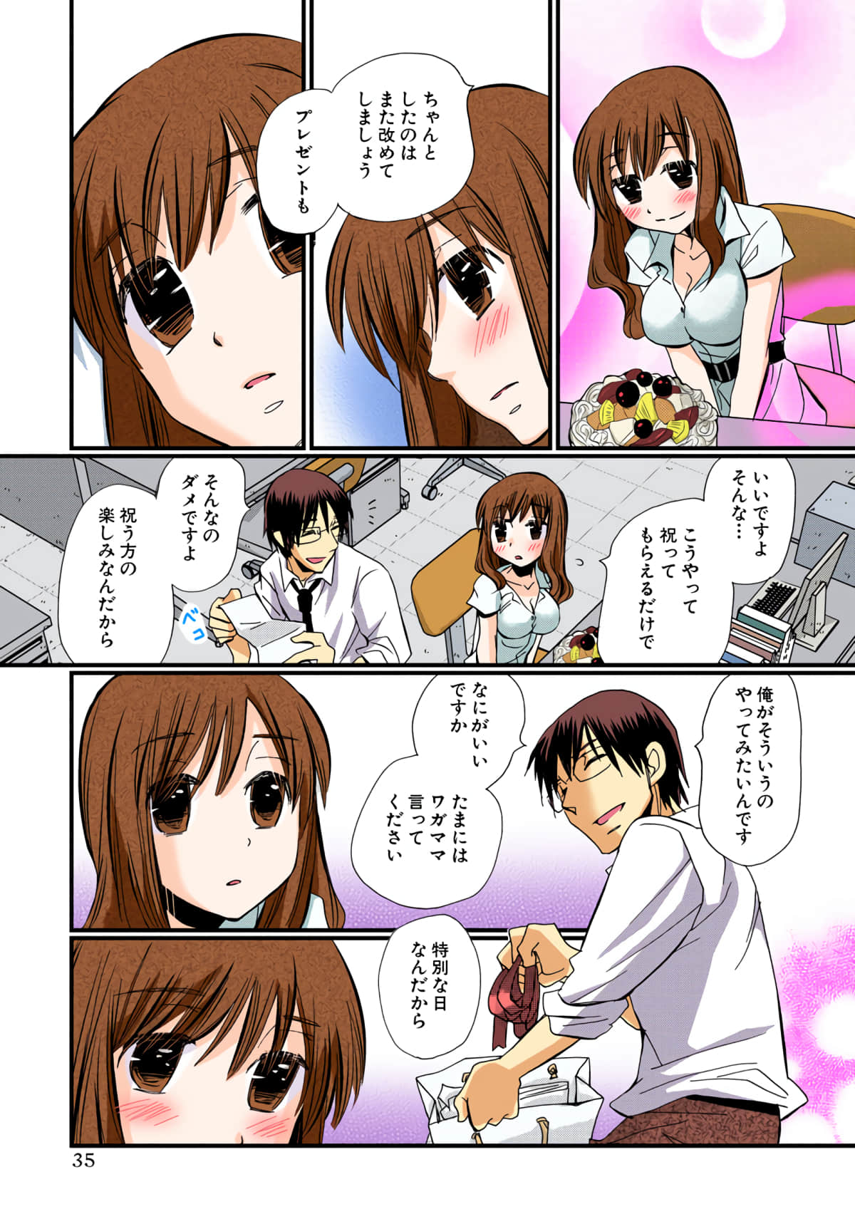 Page 36