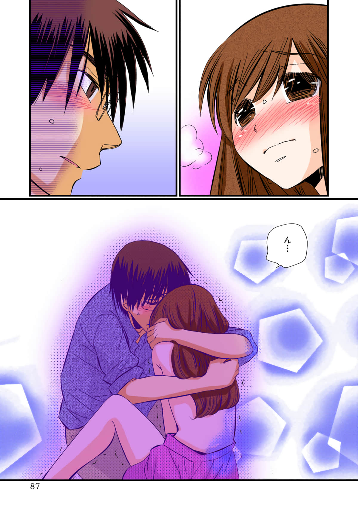 Page 88