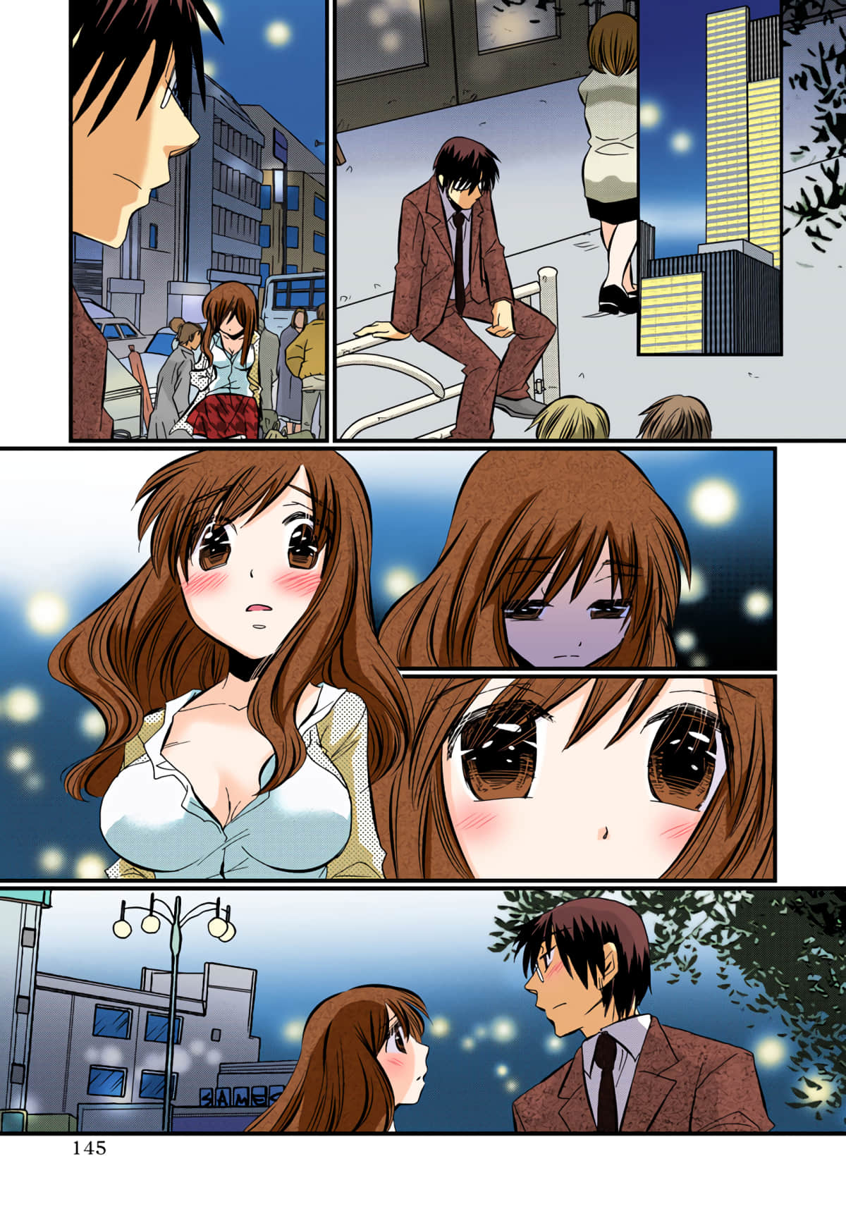 Page 146