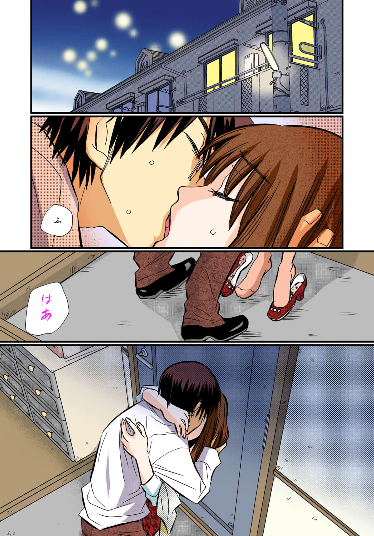 Page 159