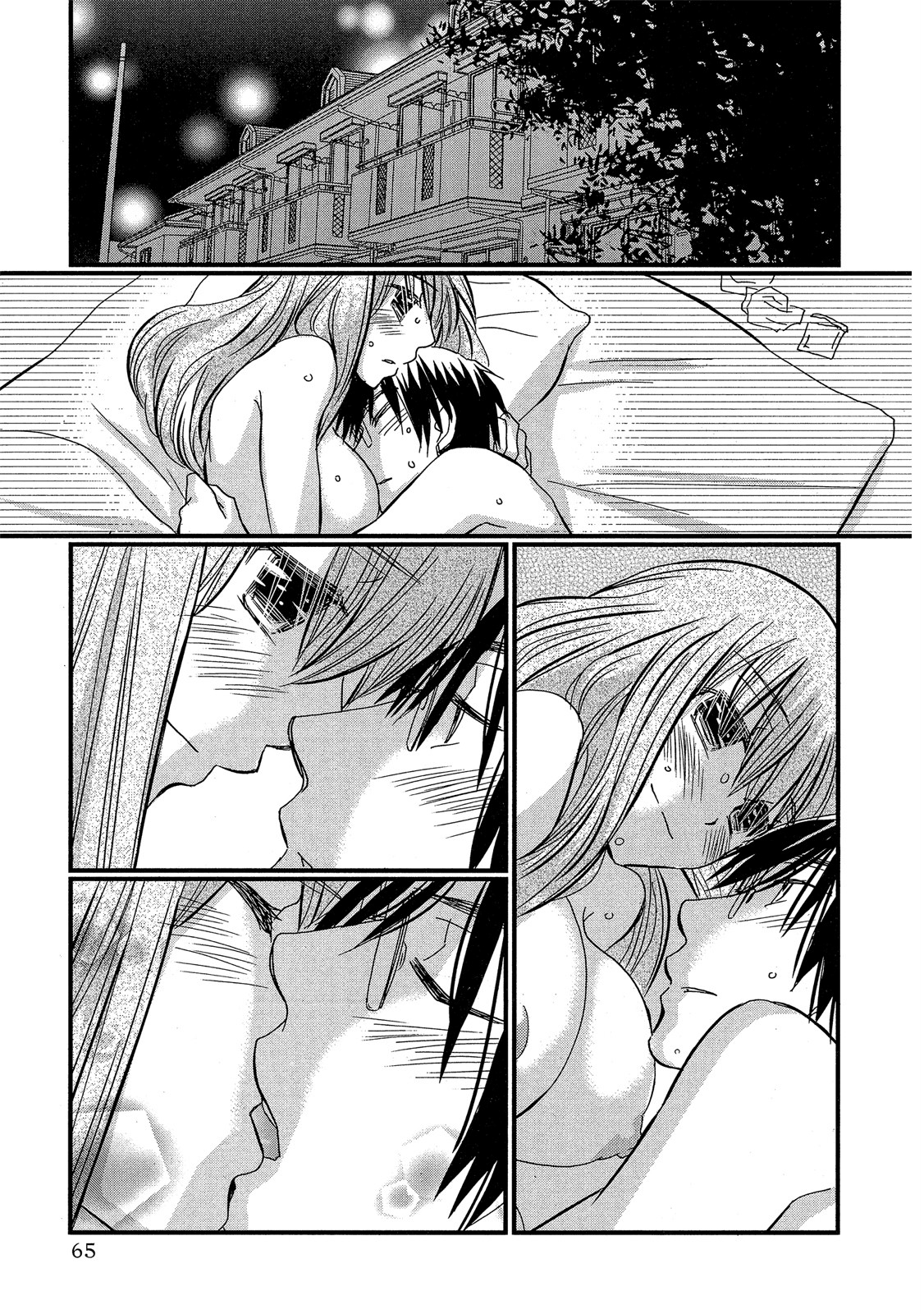 Page 66