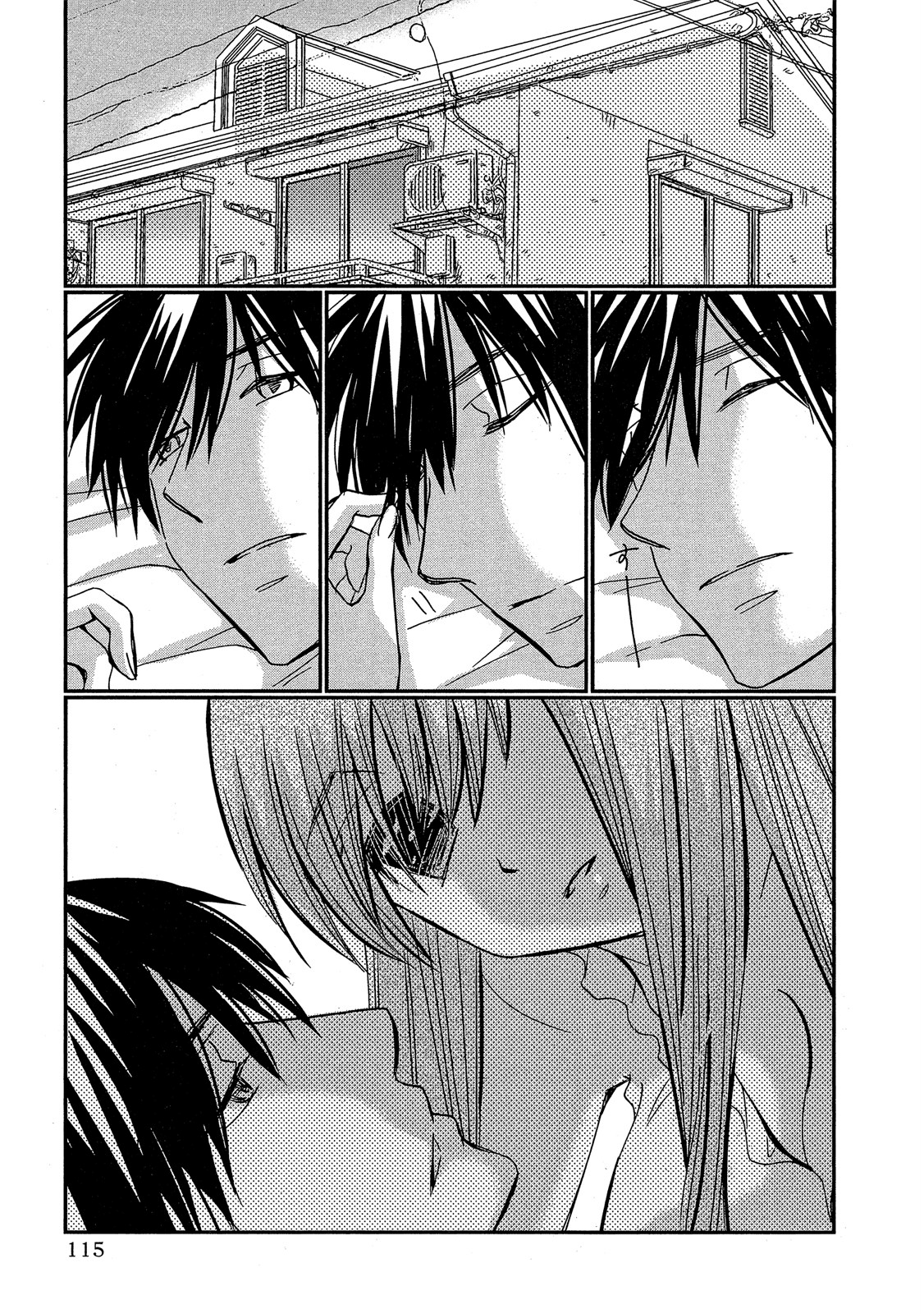 Page 116