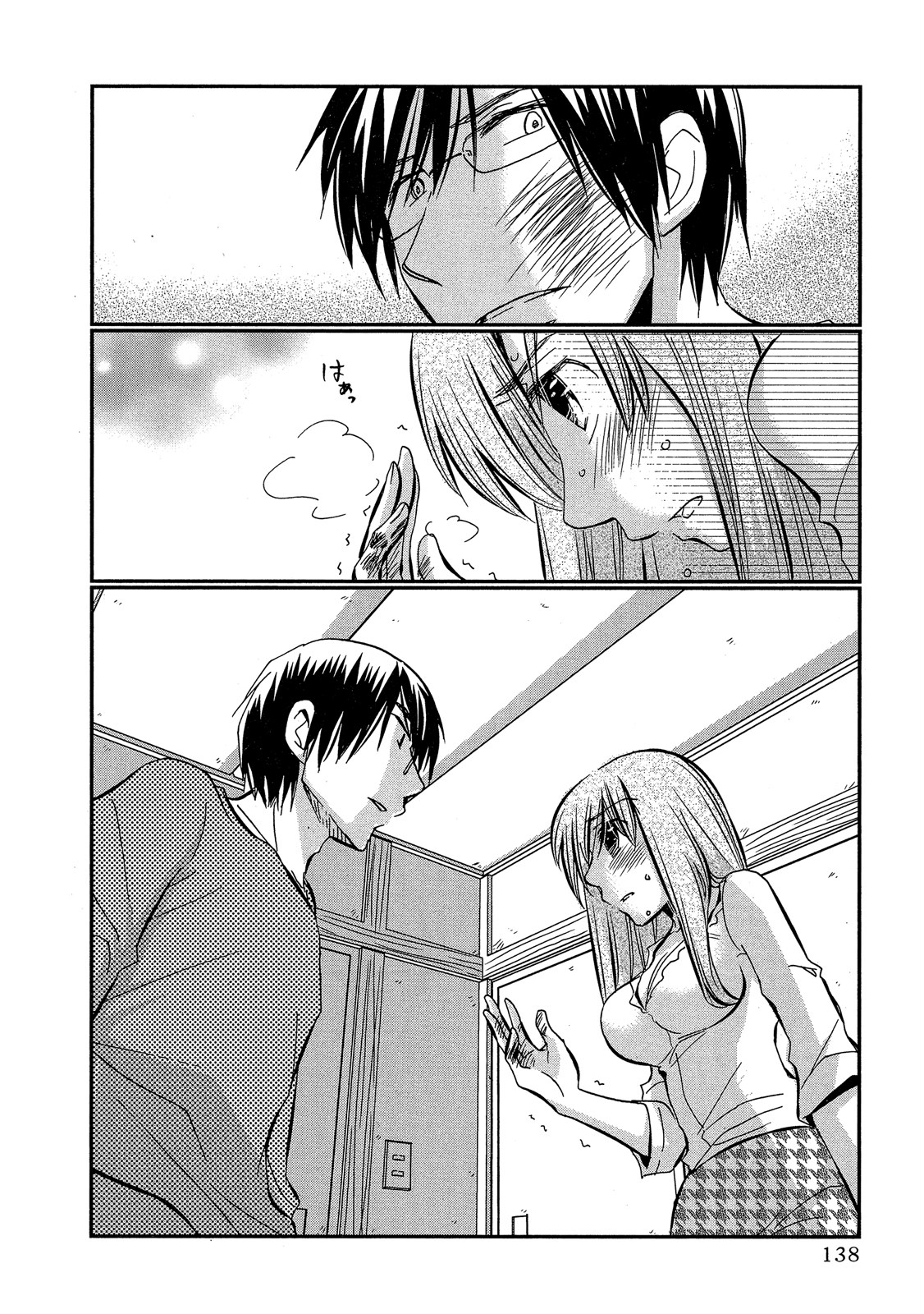 Page 139