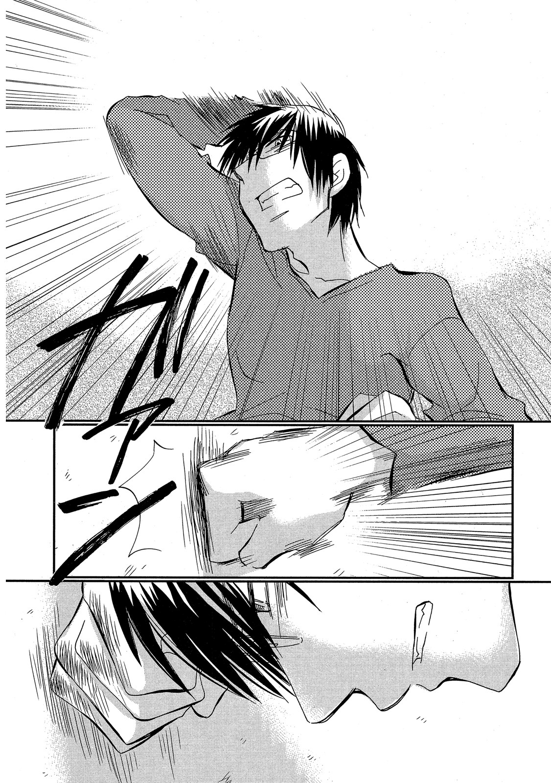 Page 149