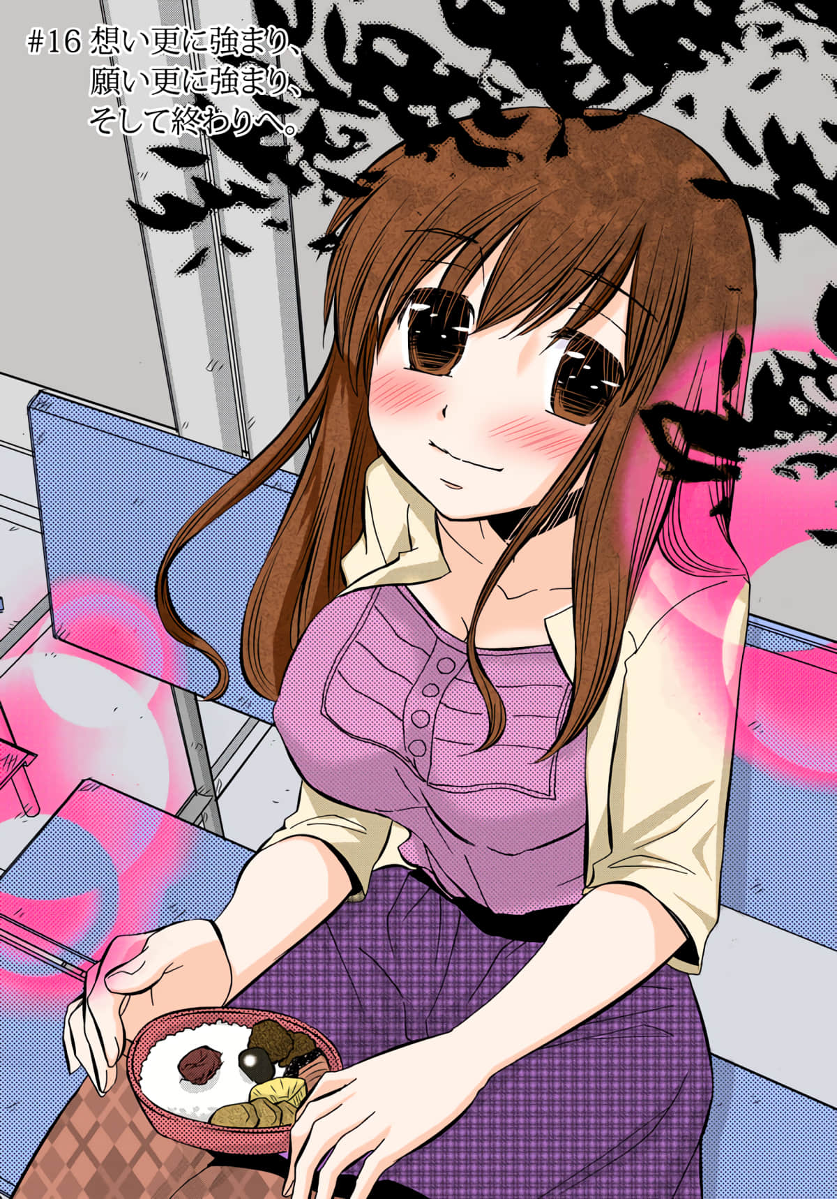 第 26 页