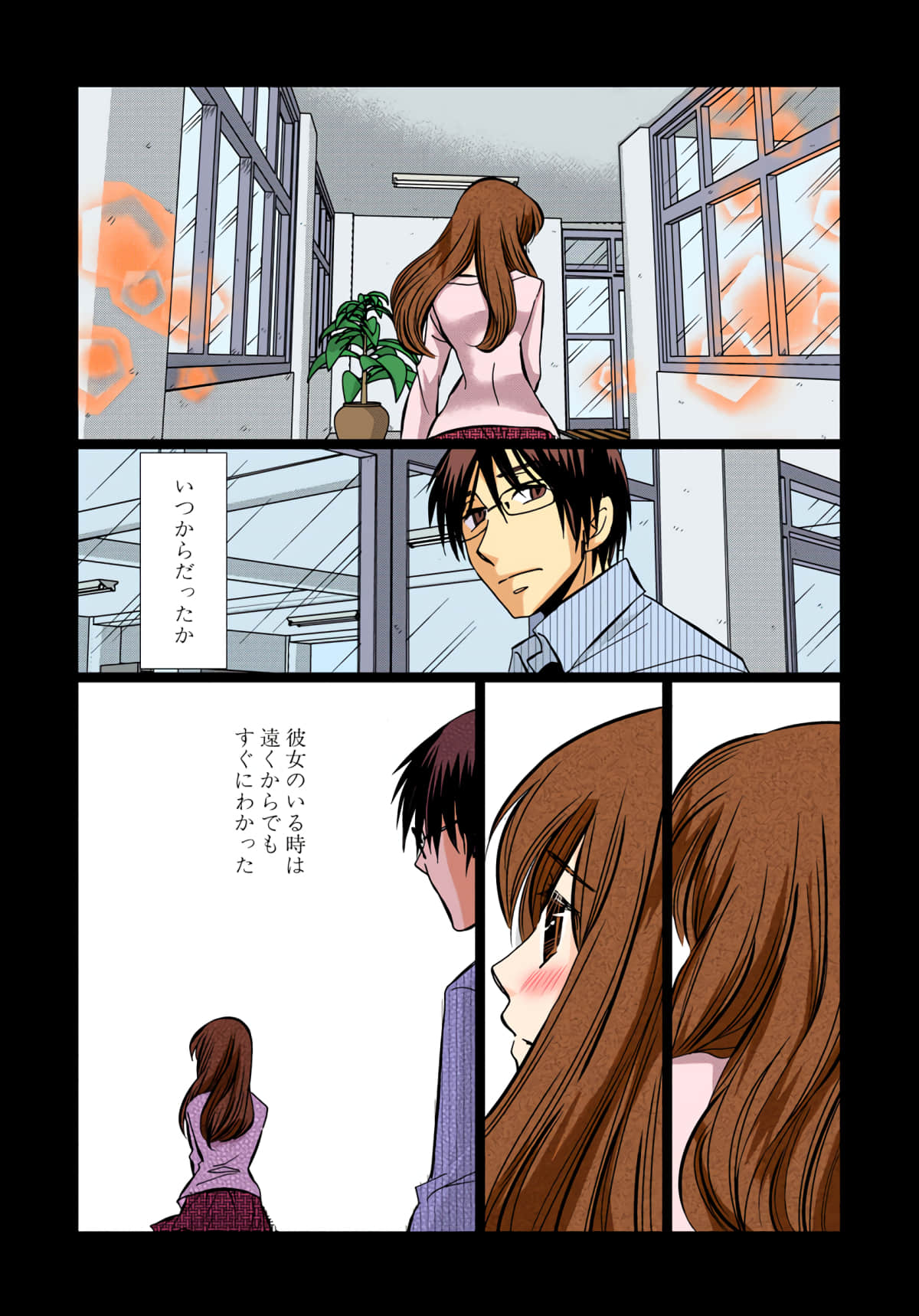 第 27 页