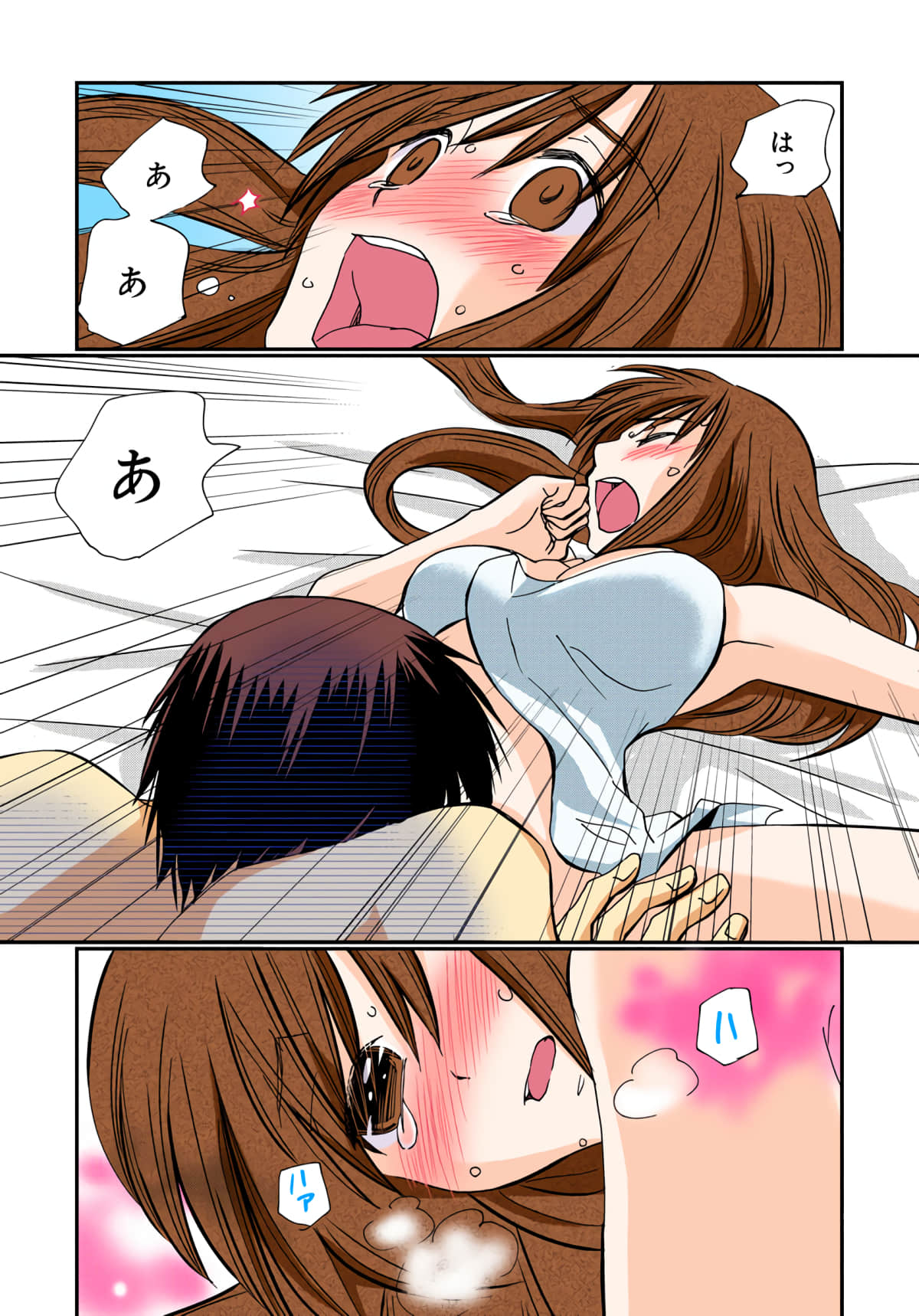 第 33 页