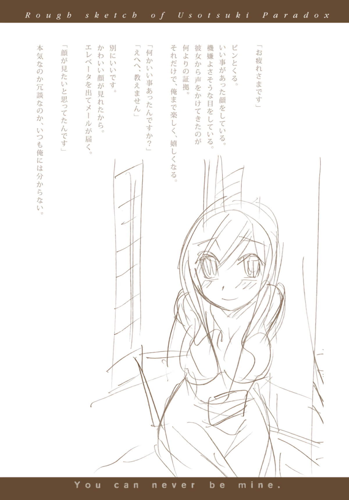 第 47 页