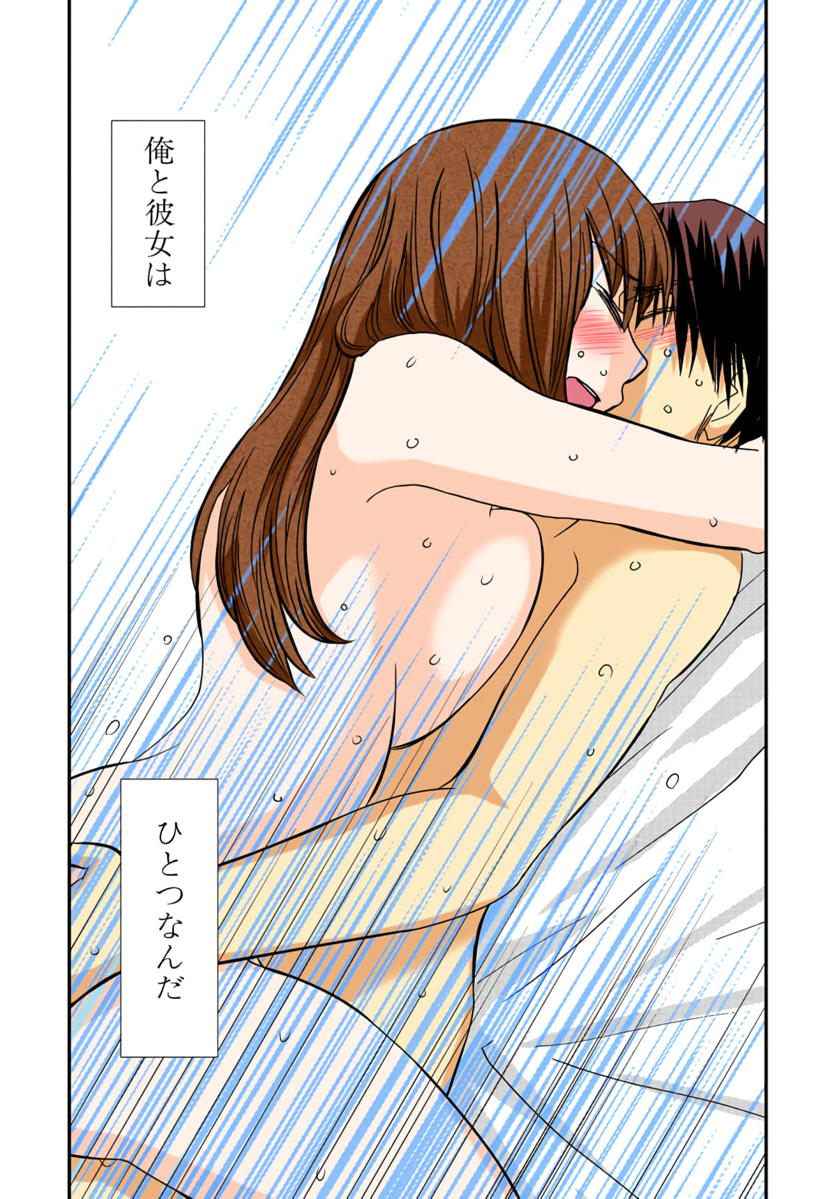 第 65 页