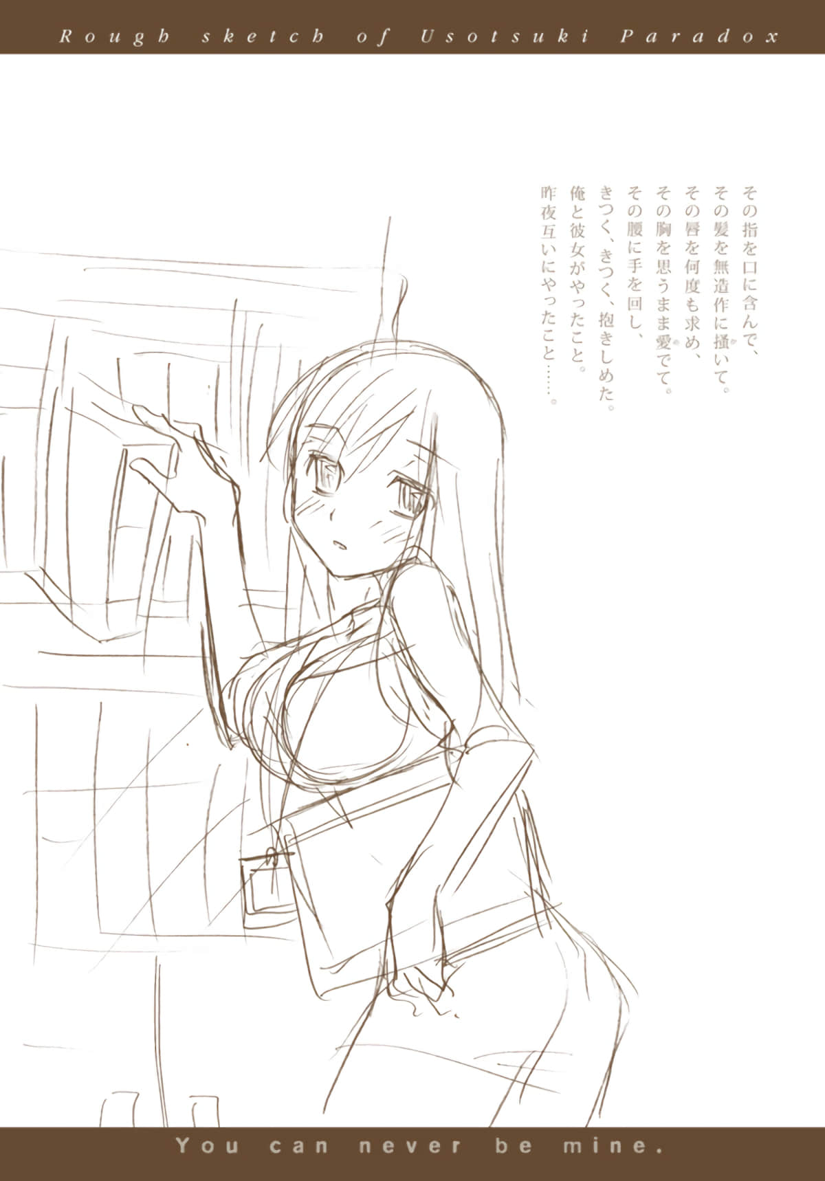 第 91 页