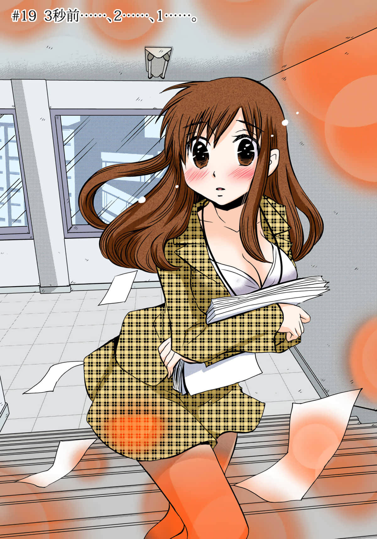 第 92 页