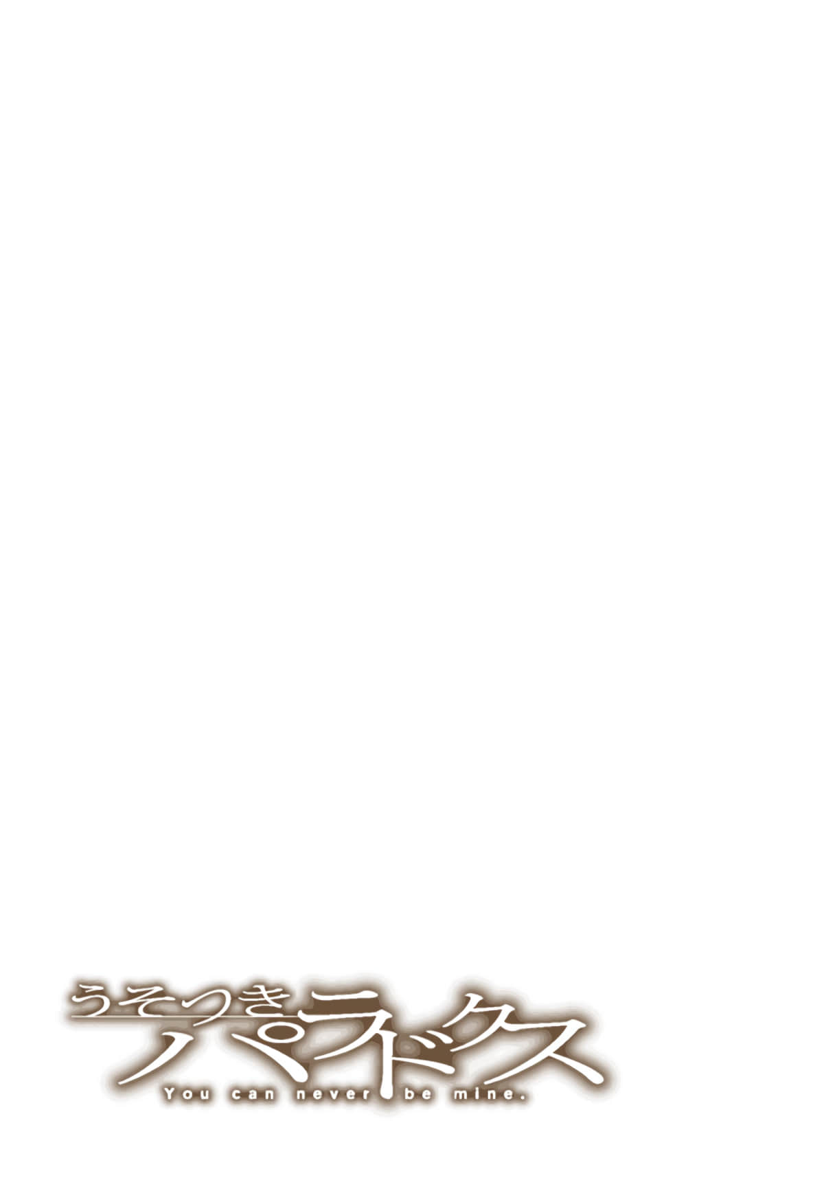 第 112 页