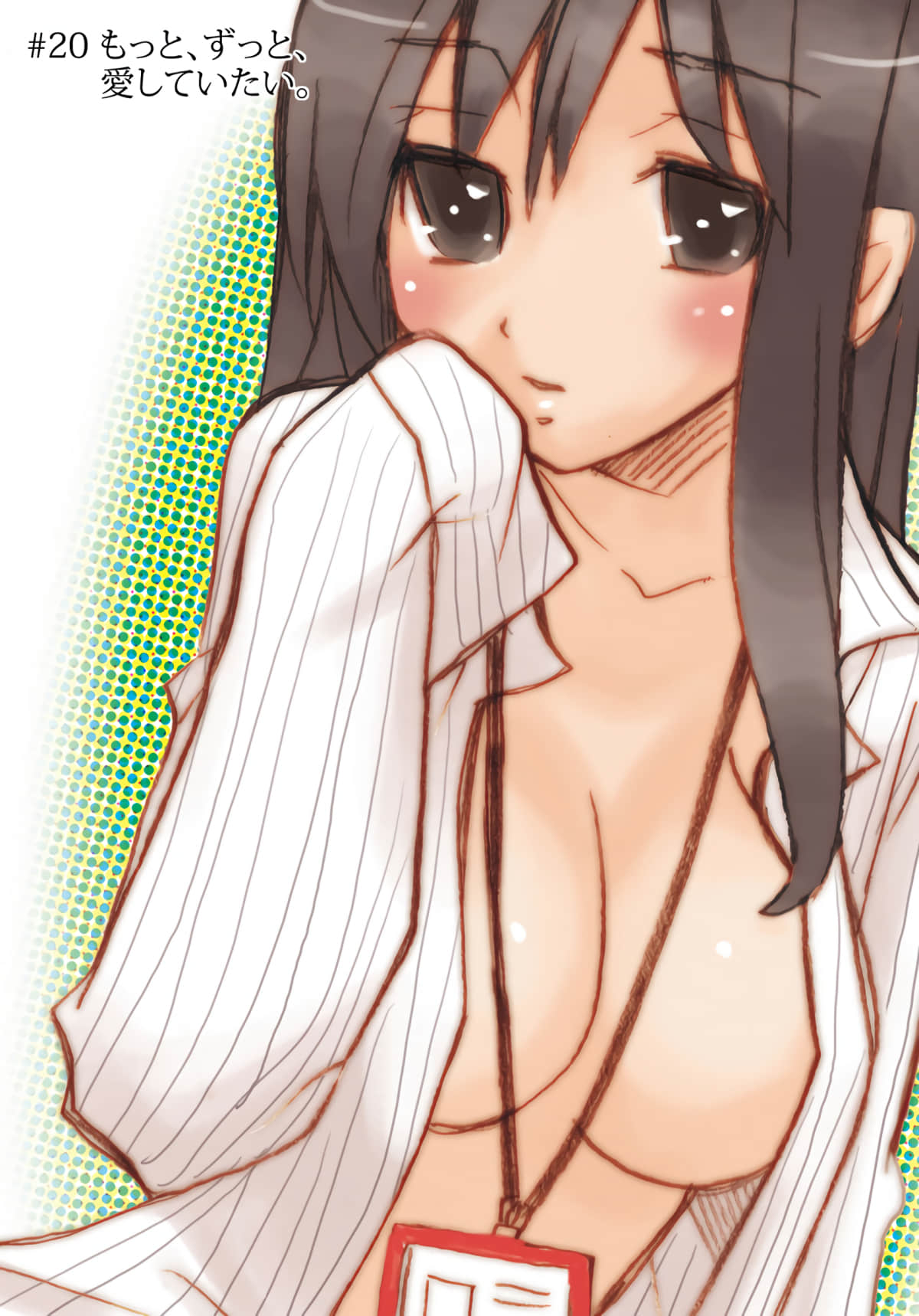 第 114 页