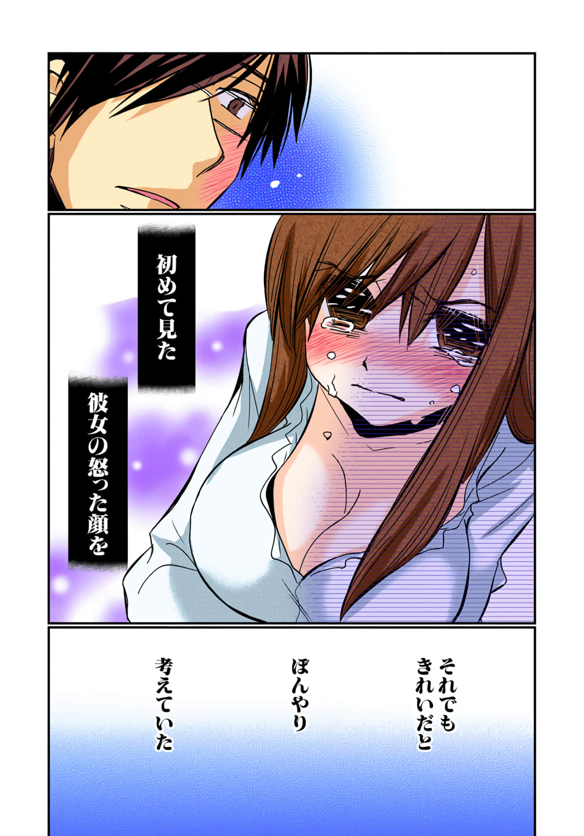 第 135 页