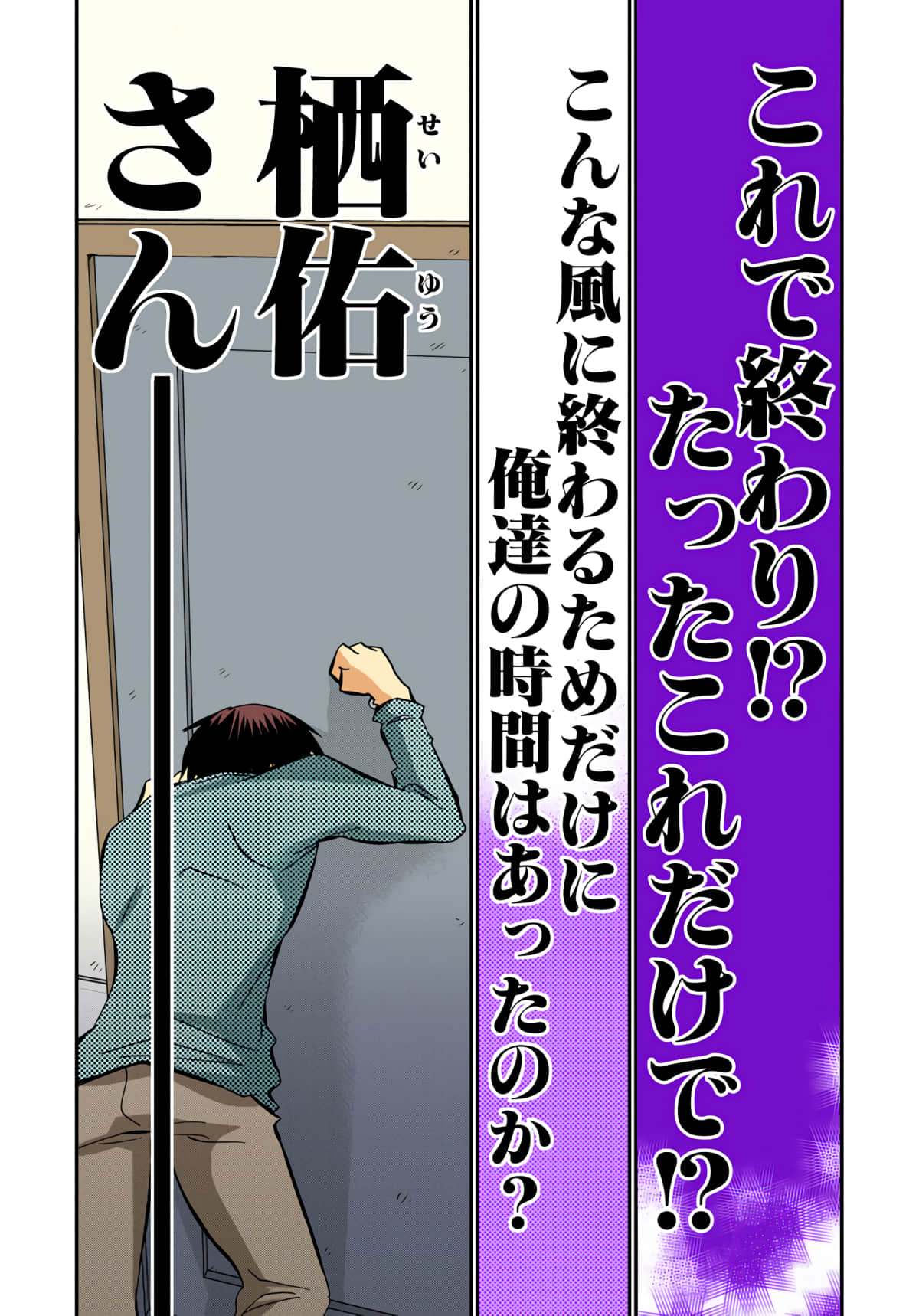 第 150 页
