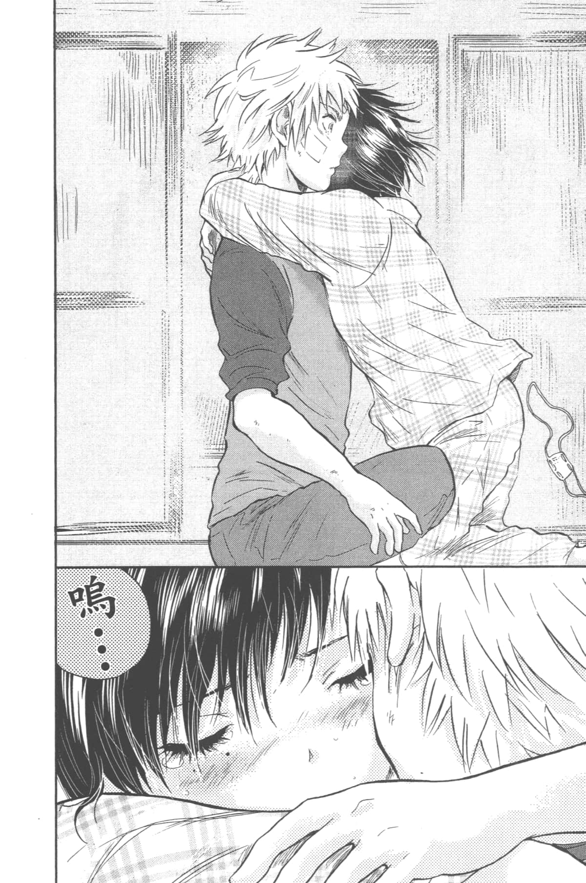 Page 96