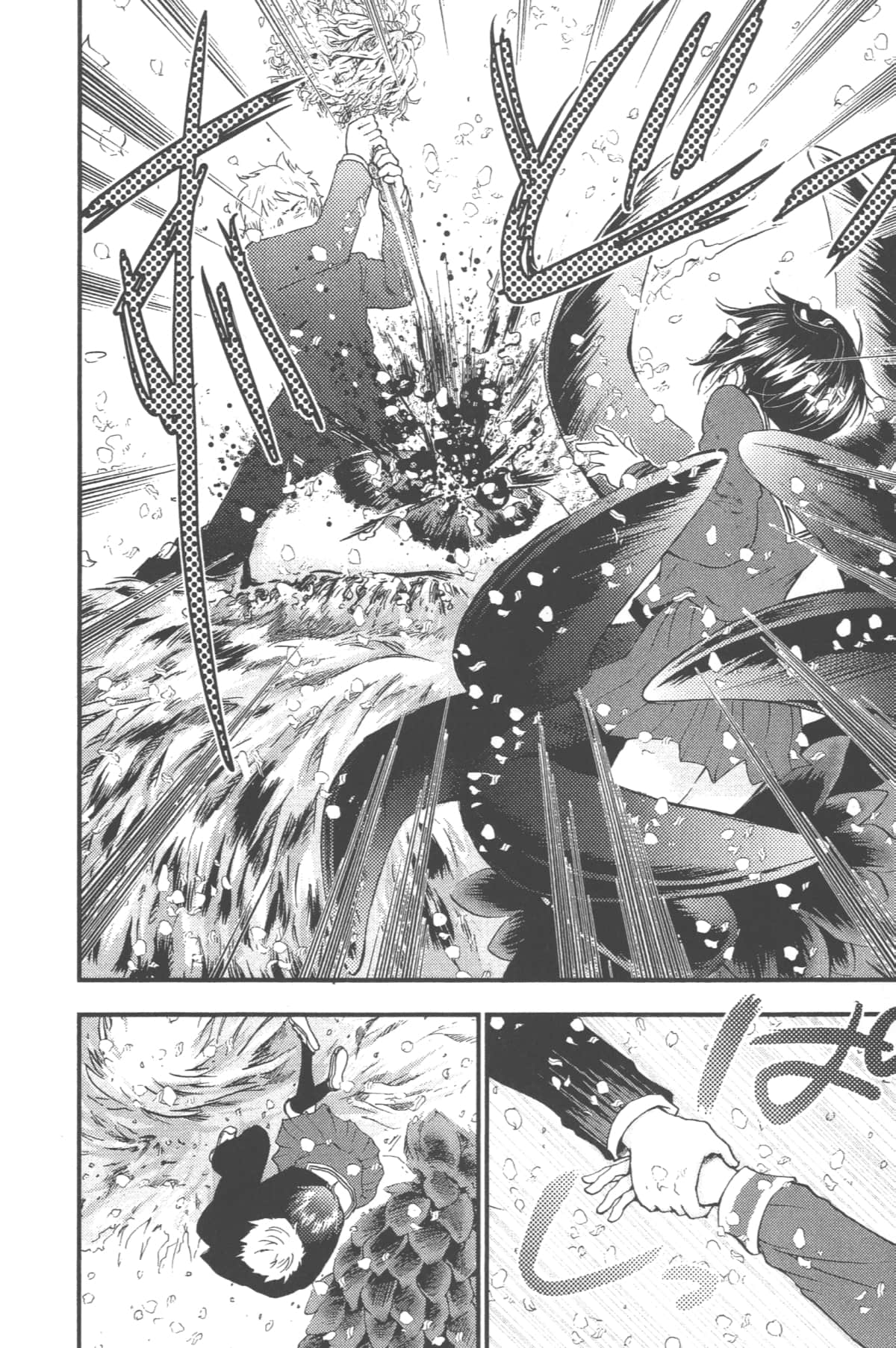 Page 152