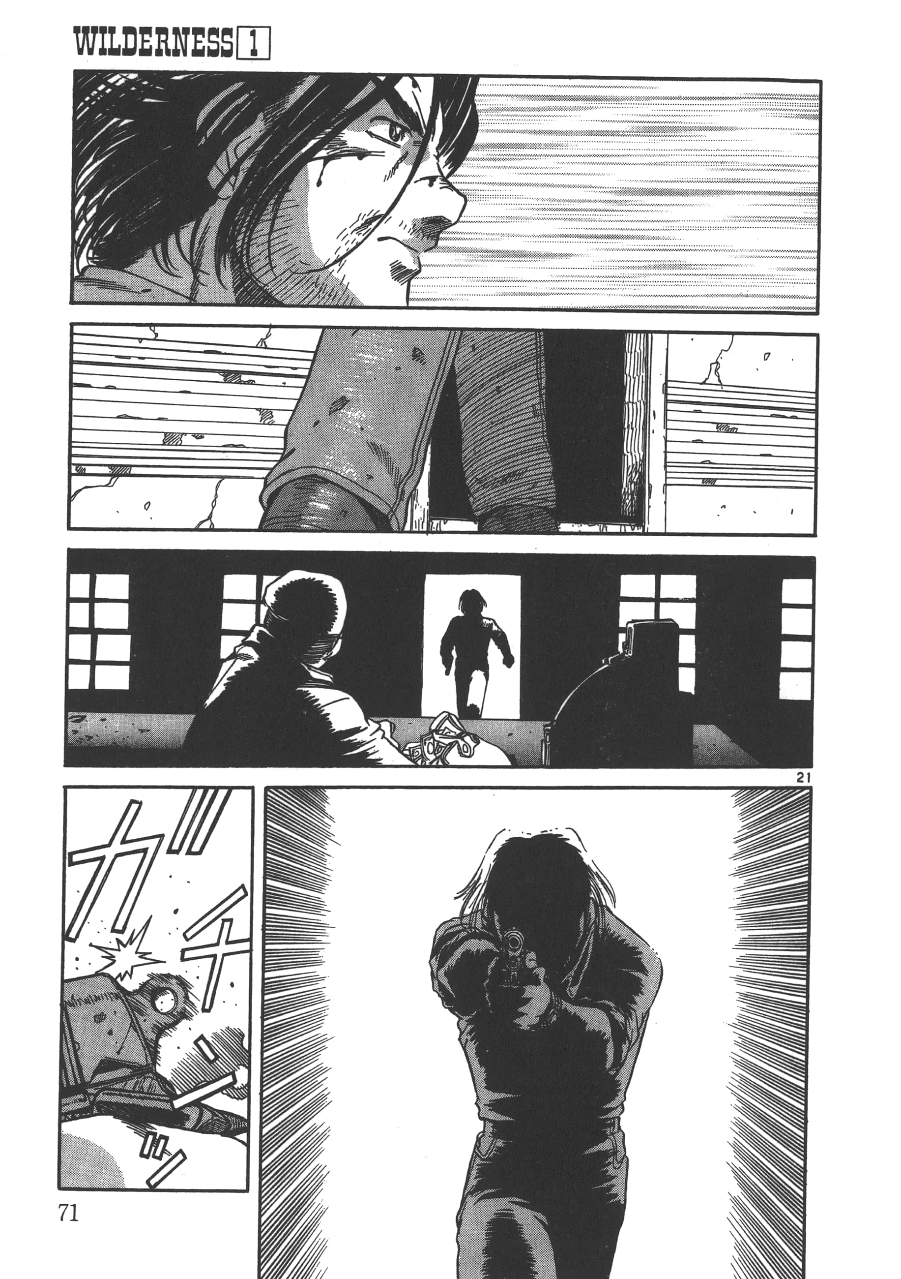 Page 72