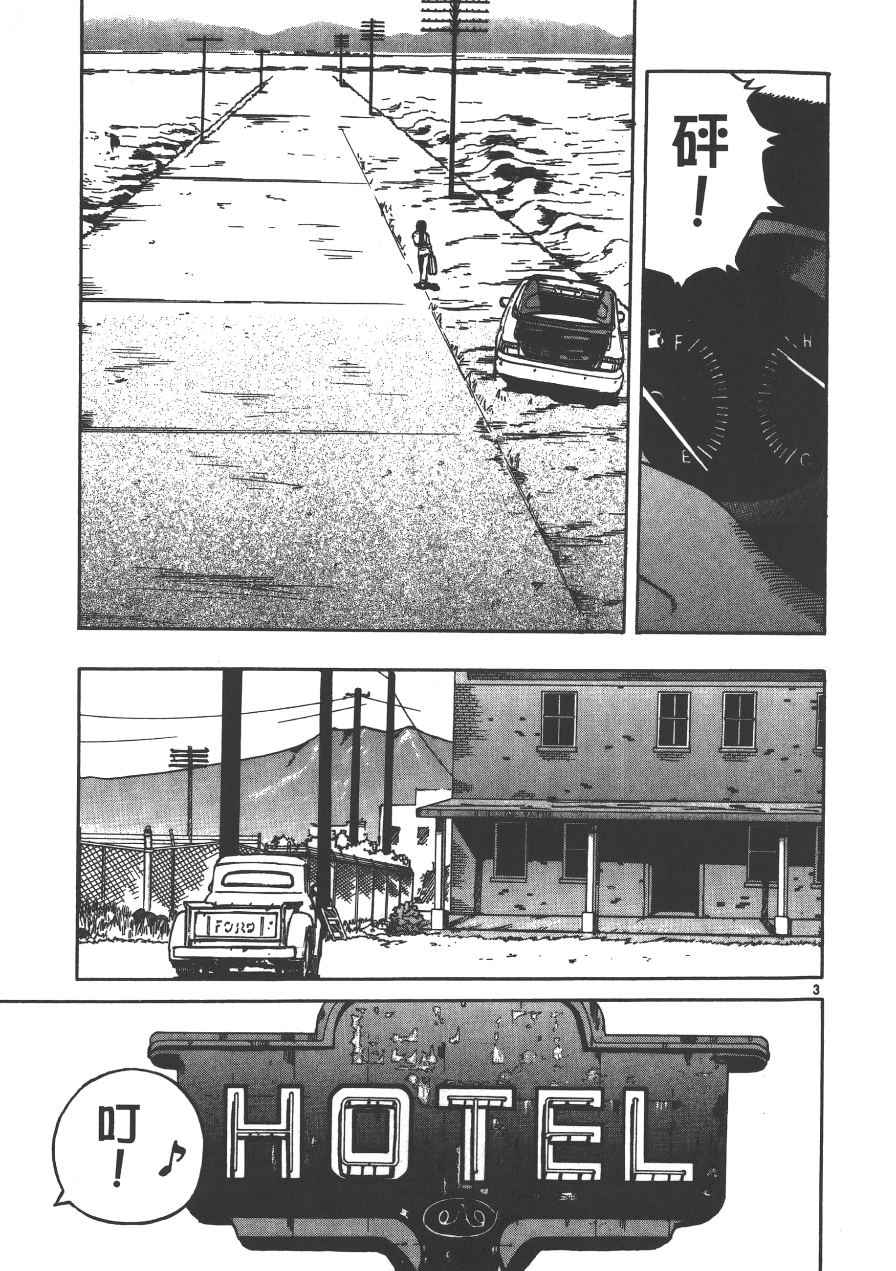 Page 98