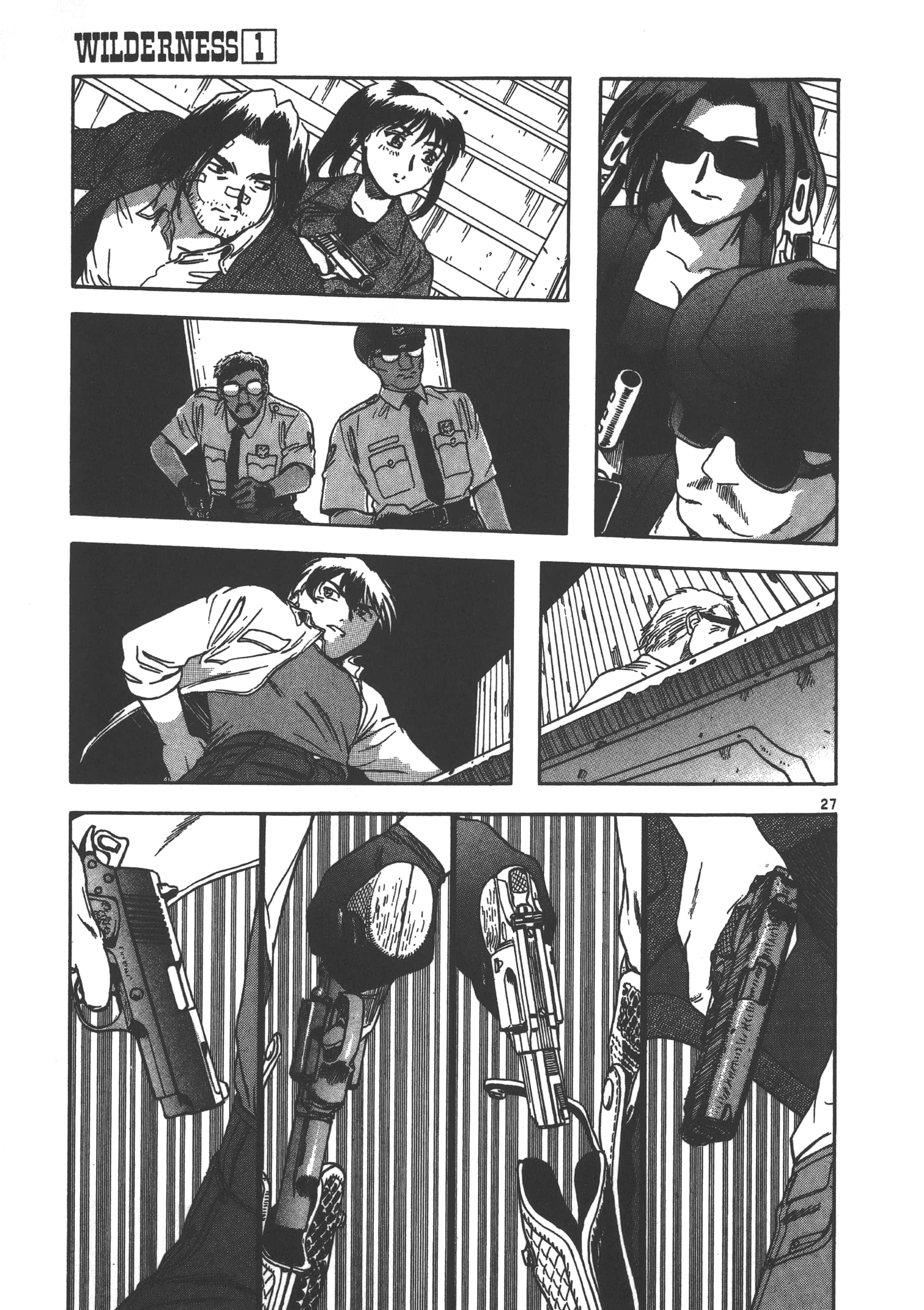 Page 122
