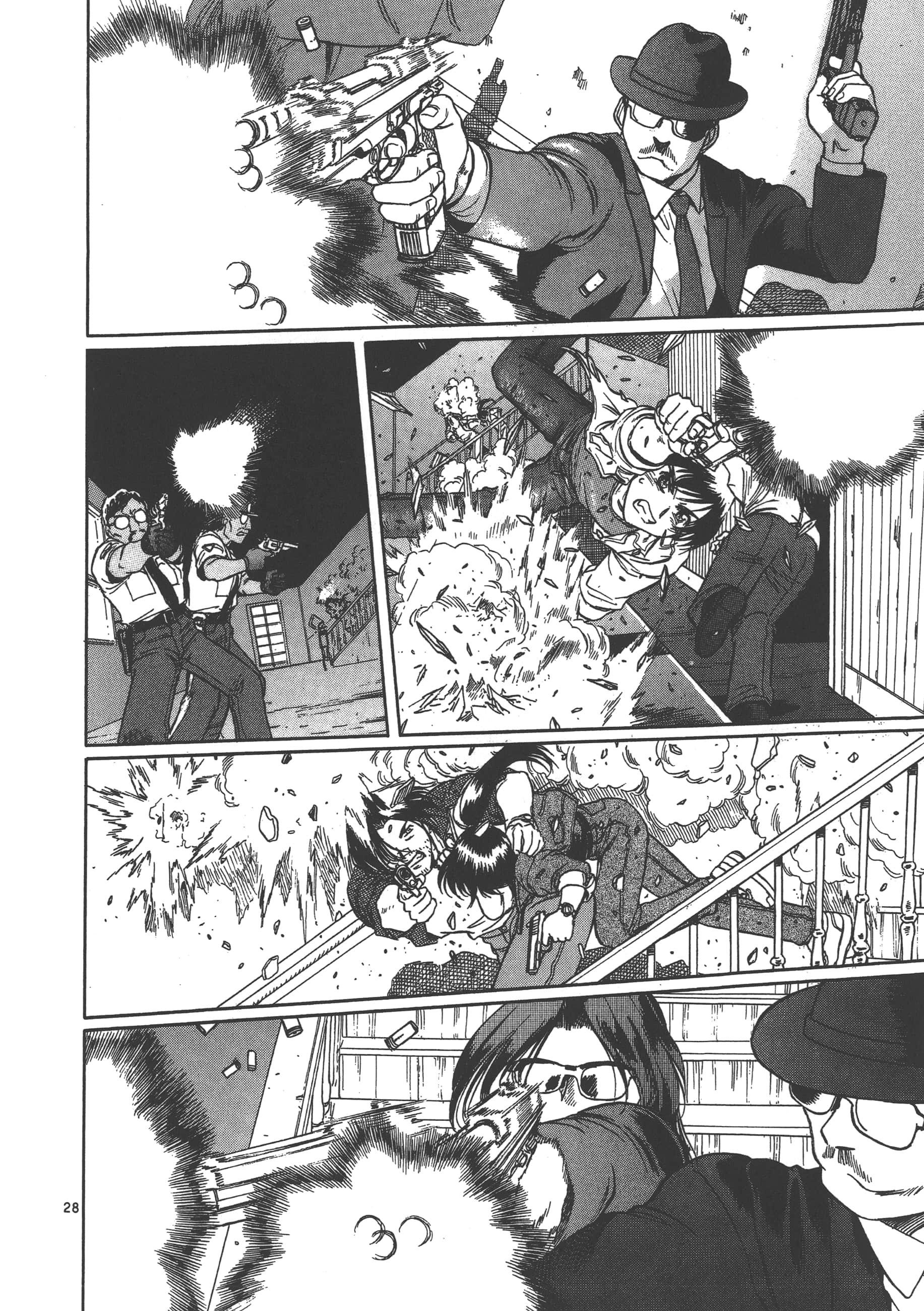 Page 123