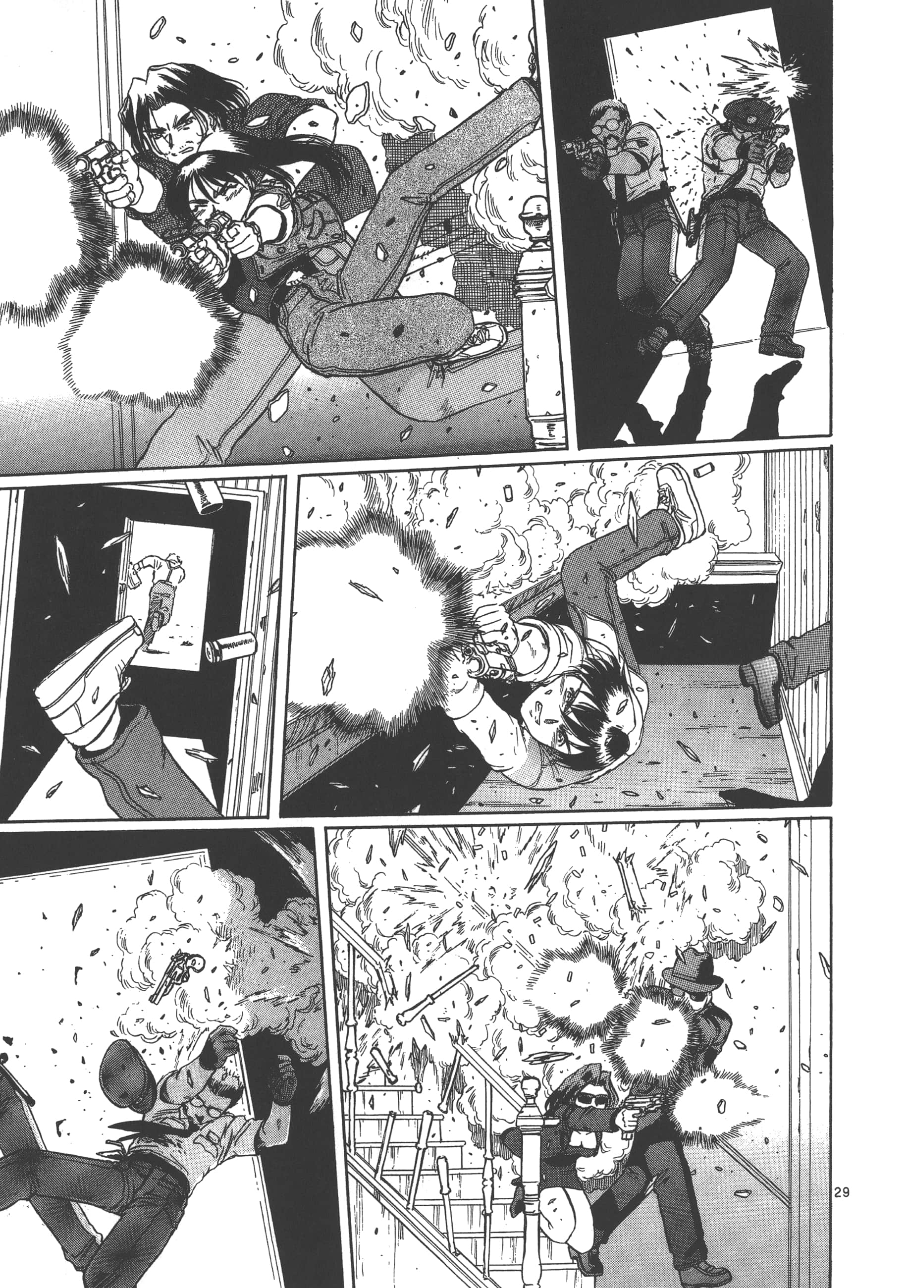 Page 124