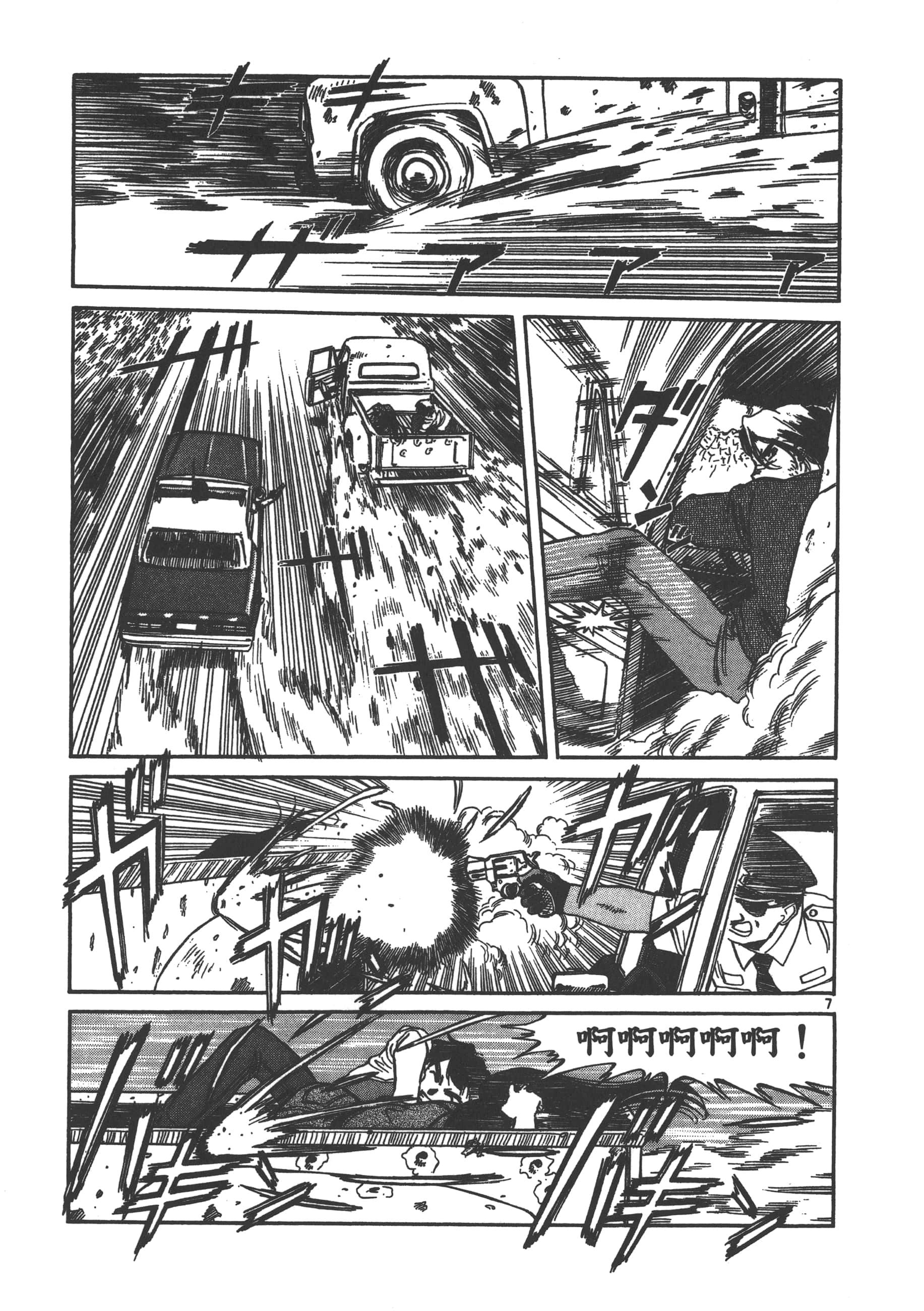 Page 162