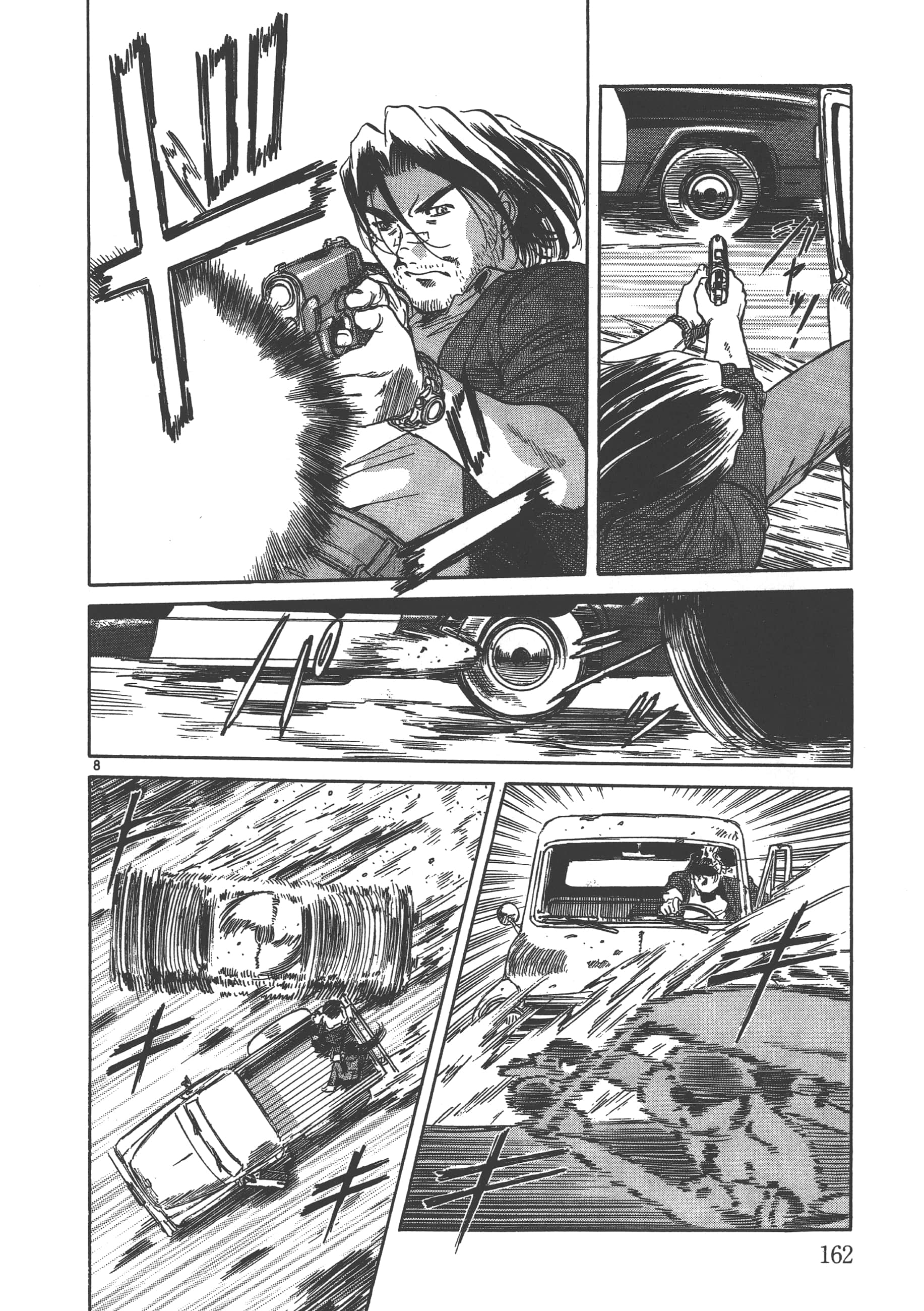 Page 163