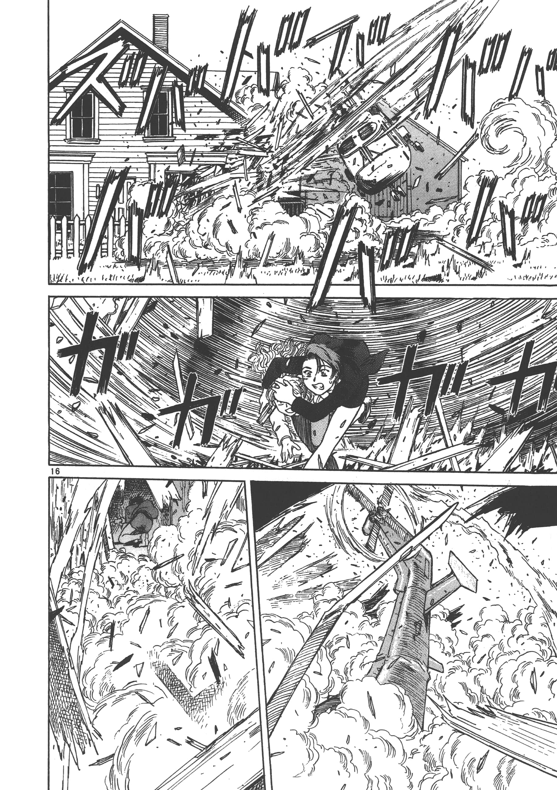 Page 191