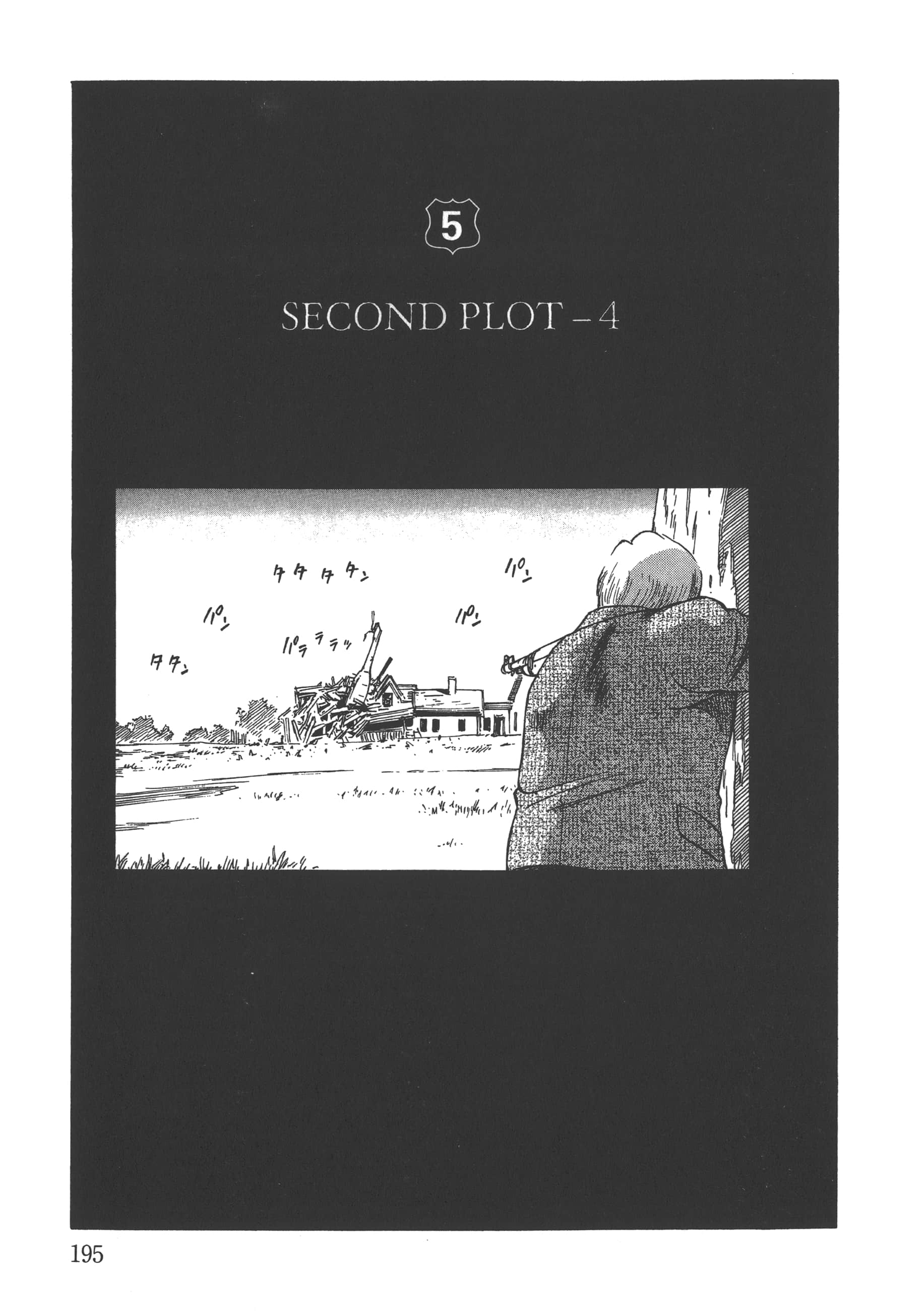 Page 196