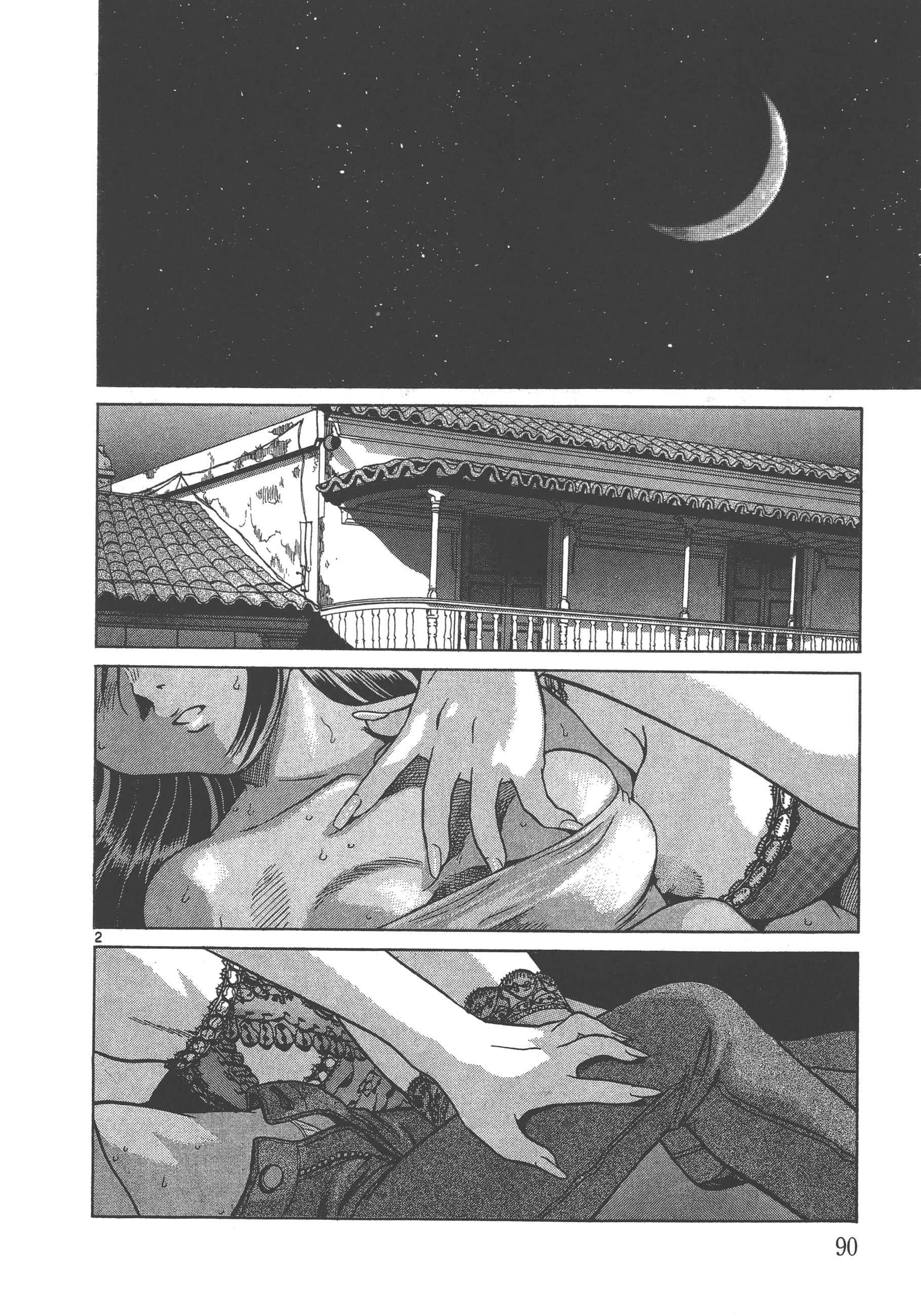Page 91