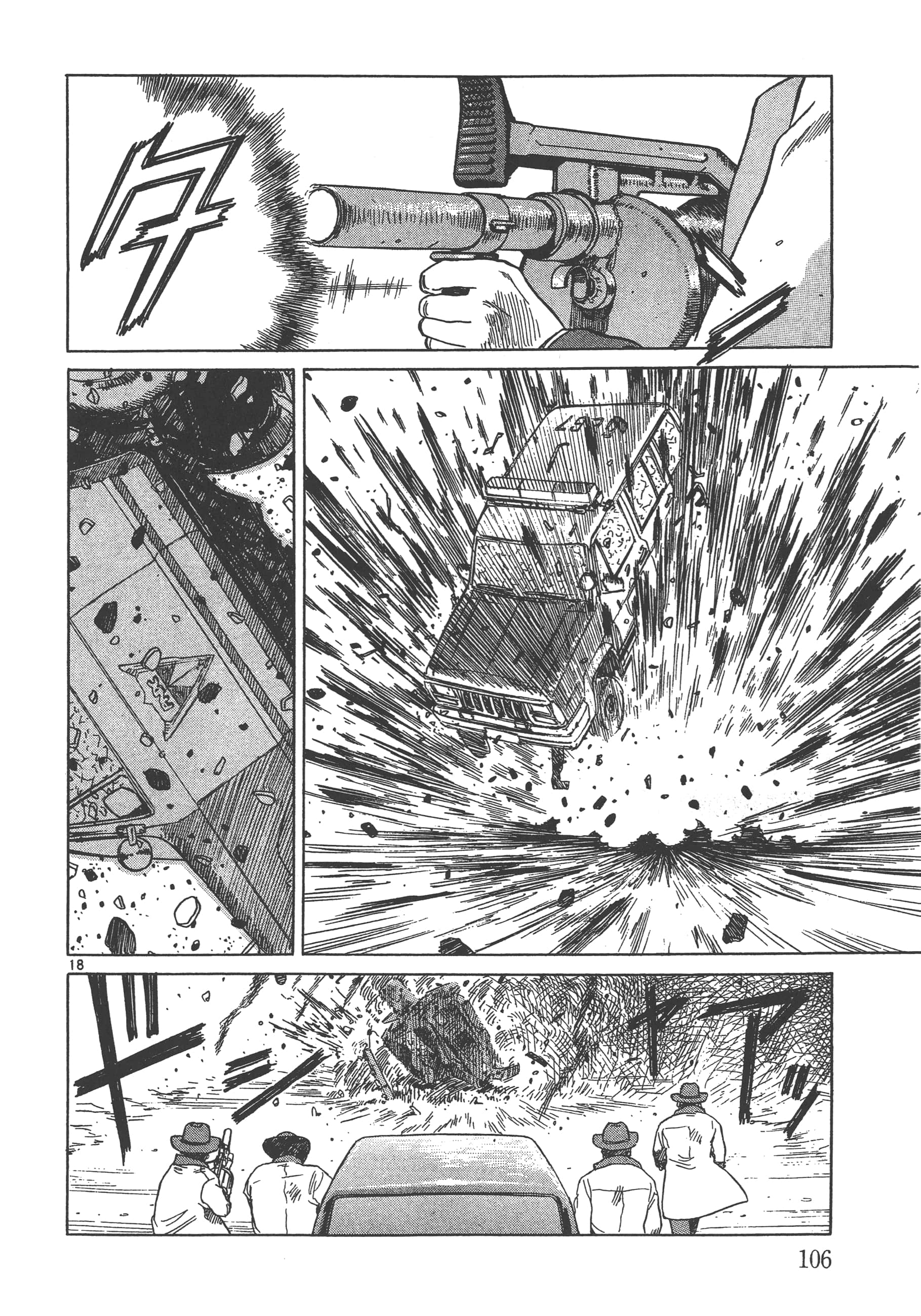 Page 107