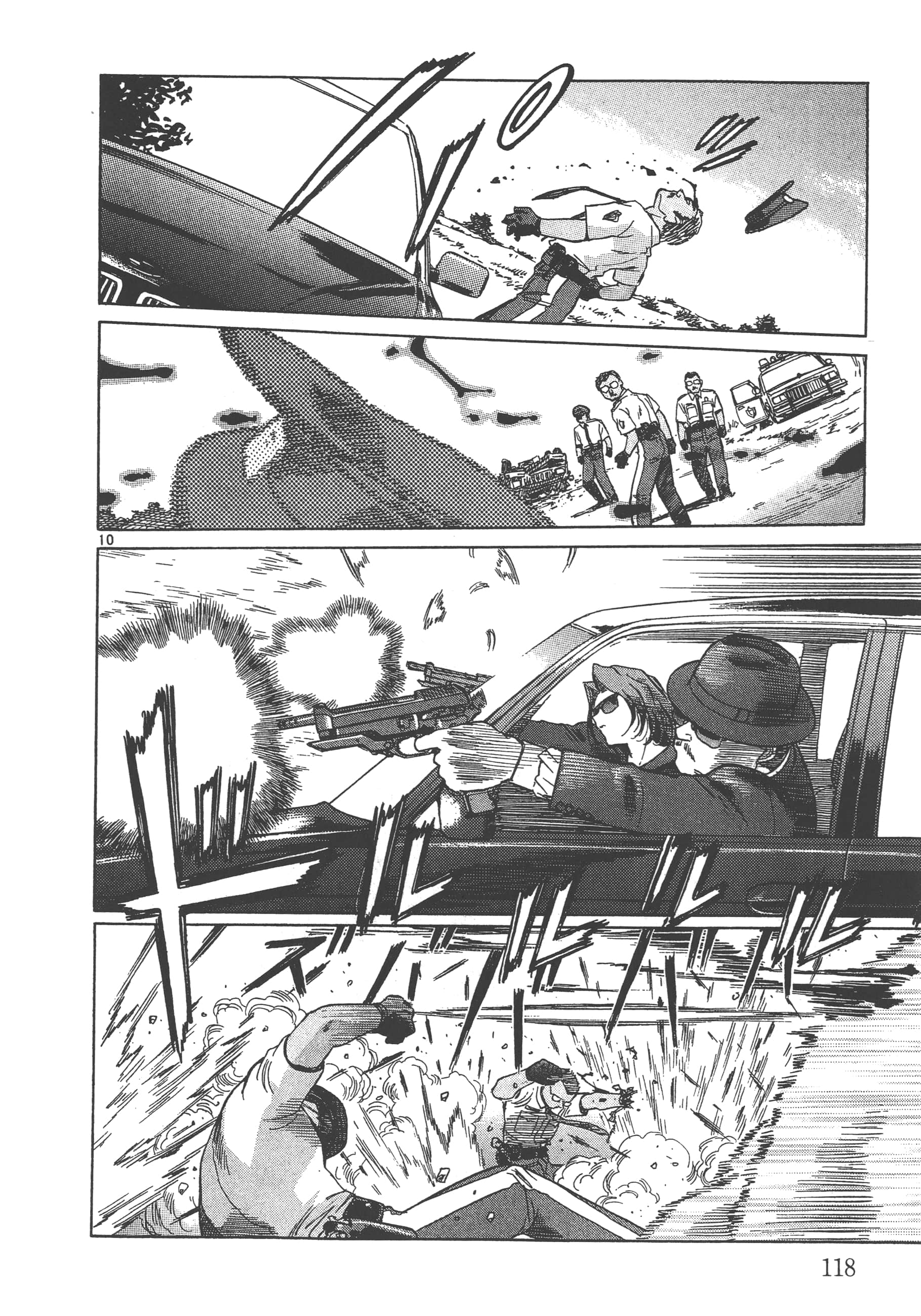 Page 119