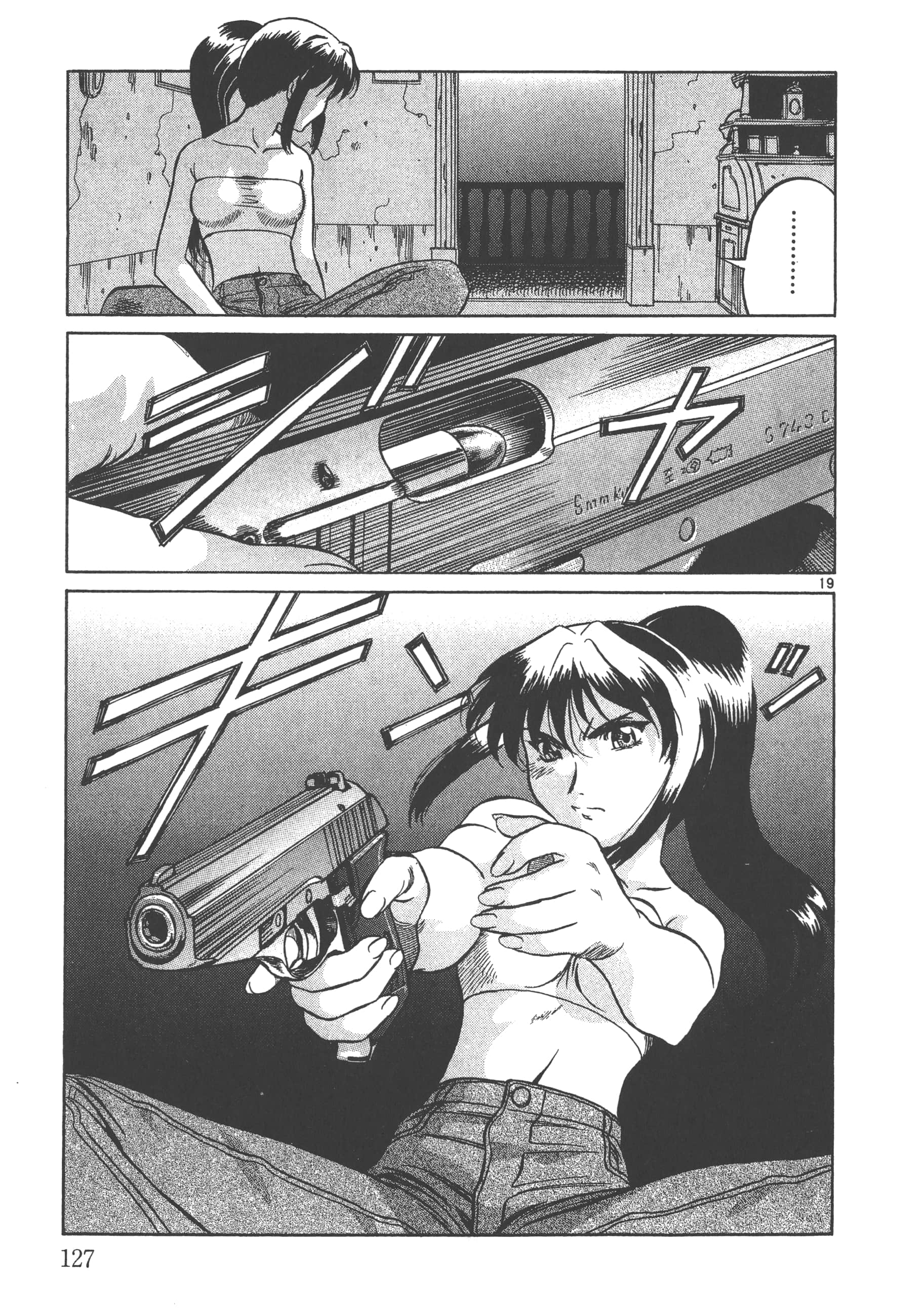 Page 128