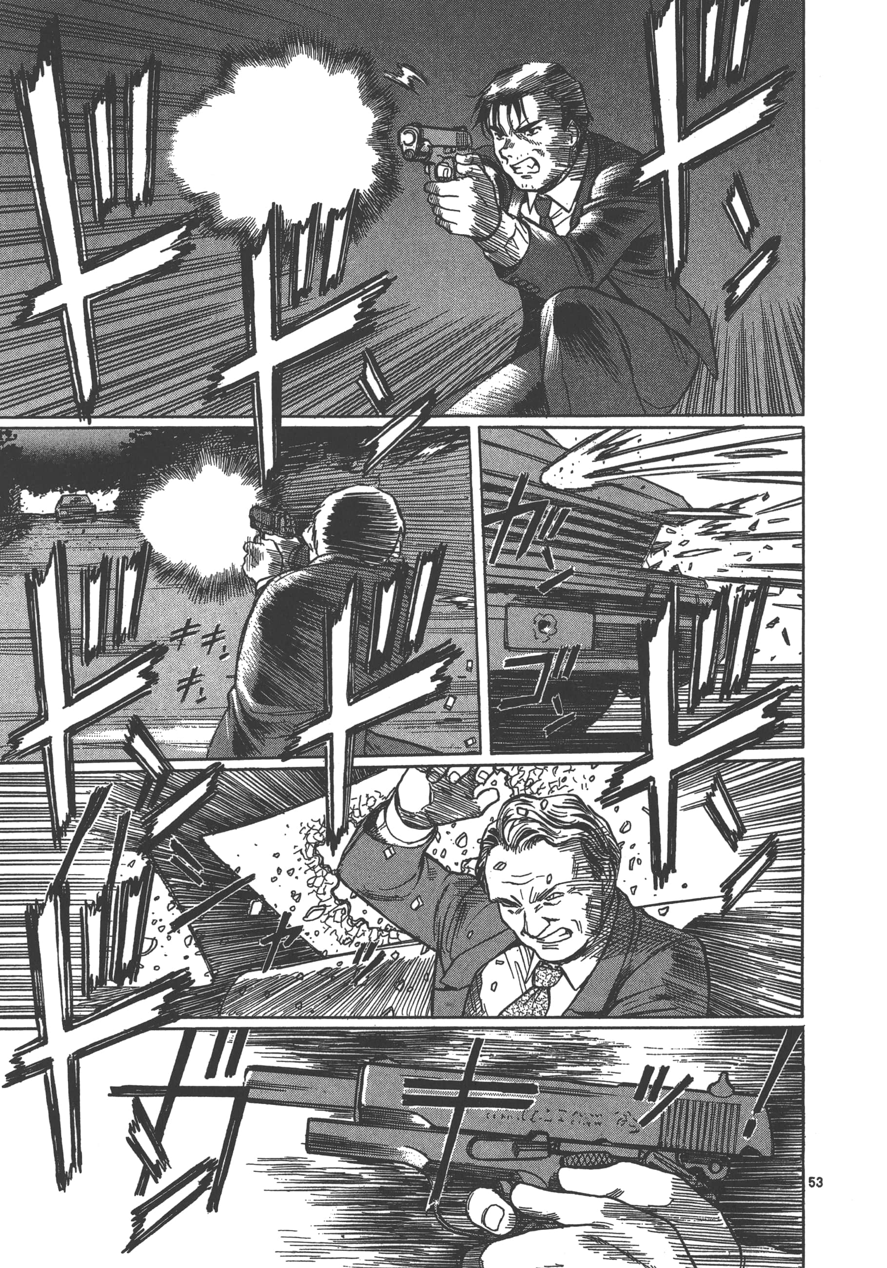 Page 182