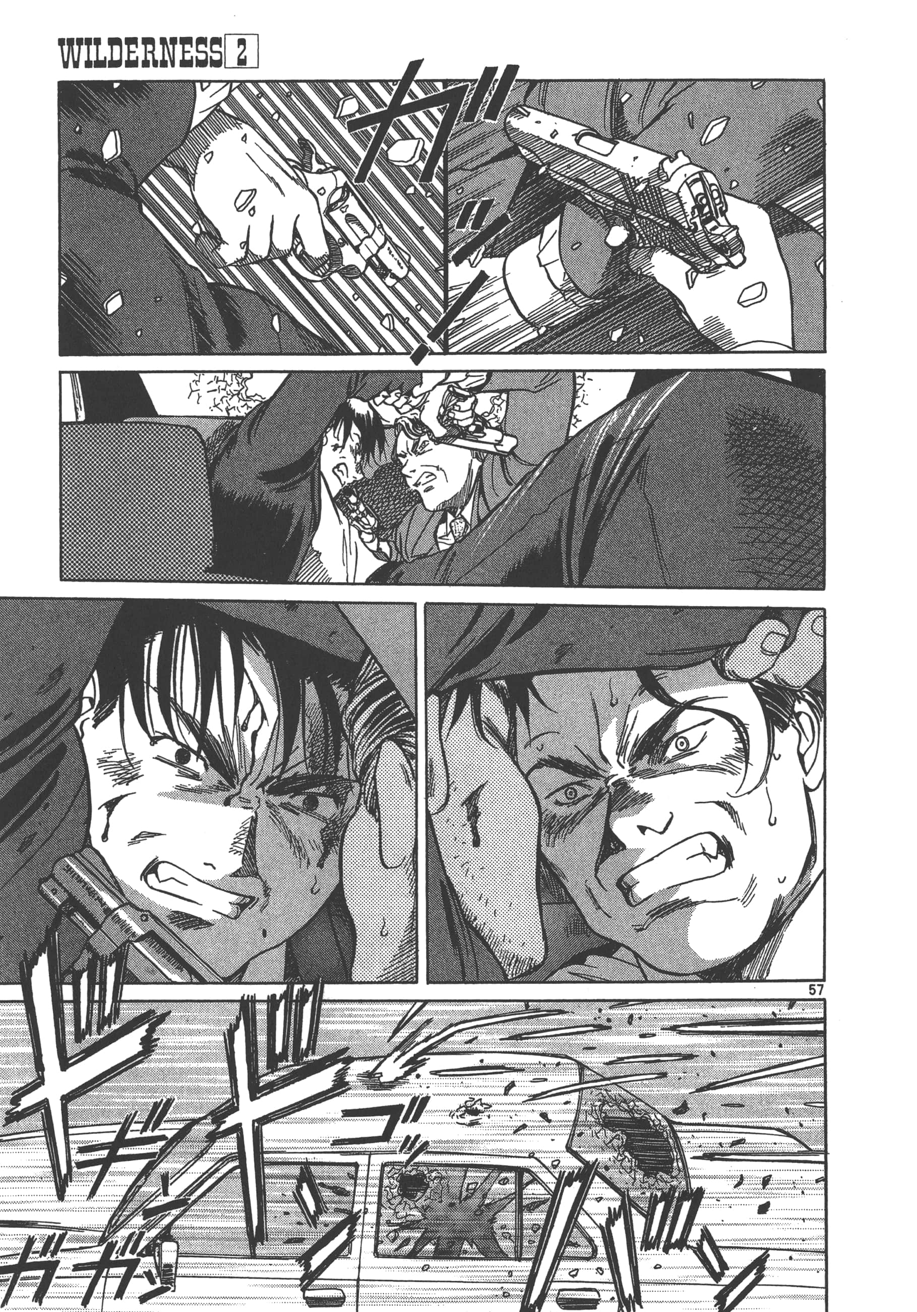 Page 186
