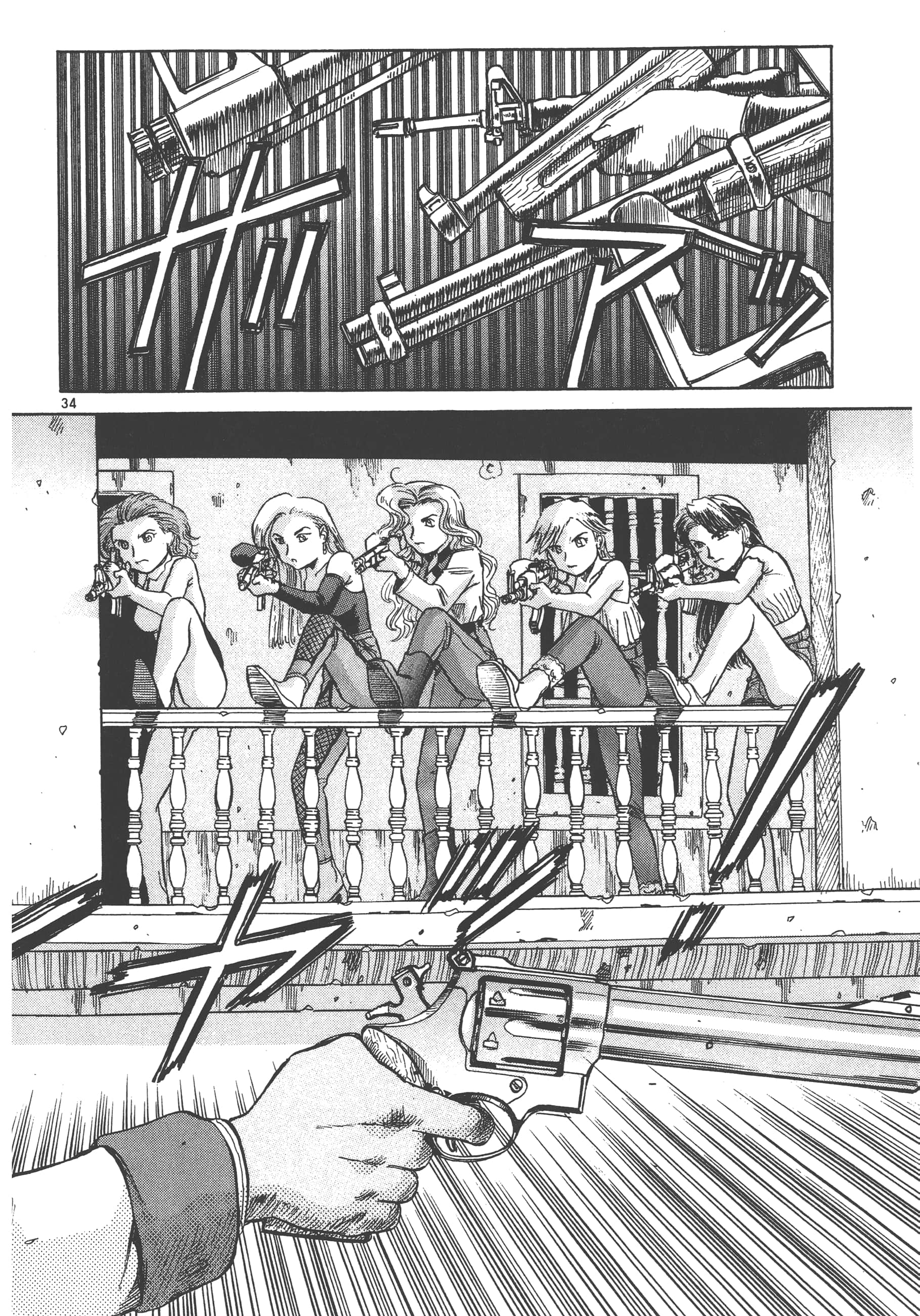 Page 41
