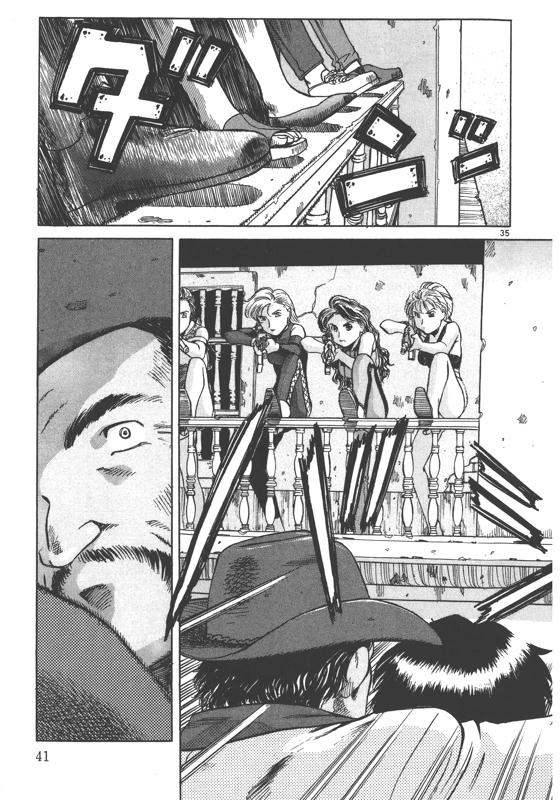 Page 42