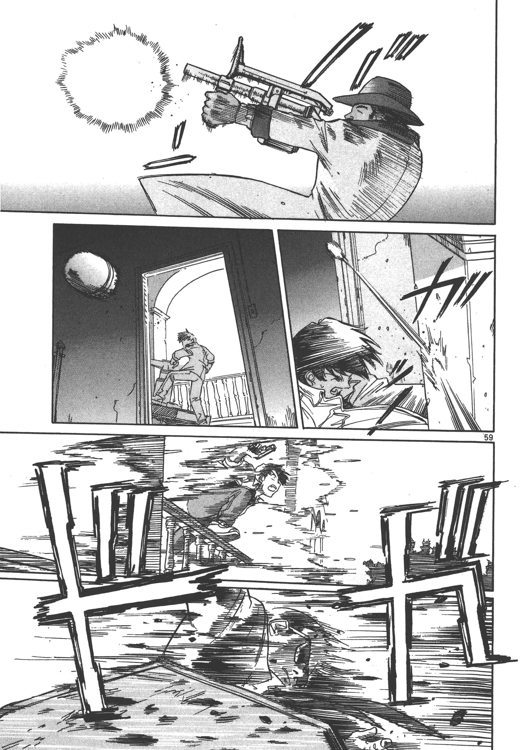 Page 66