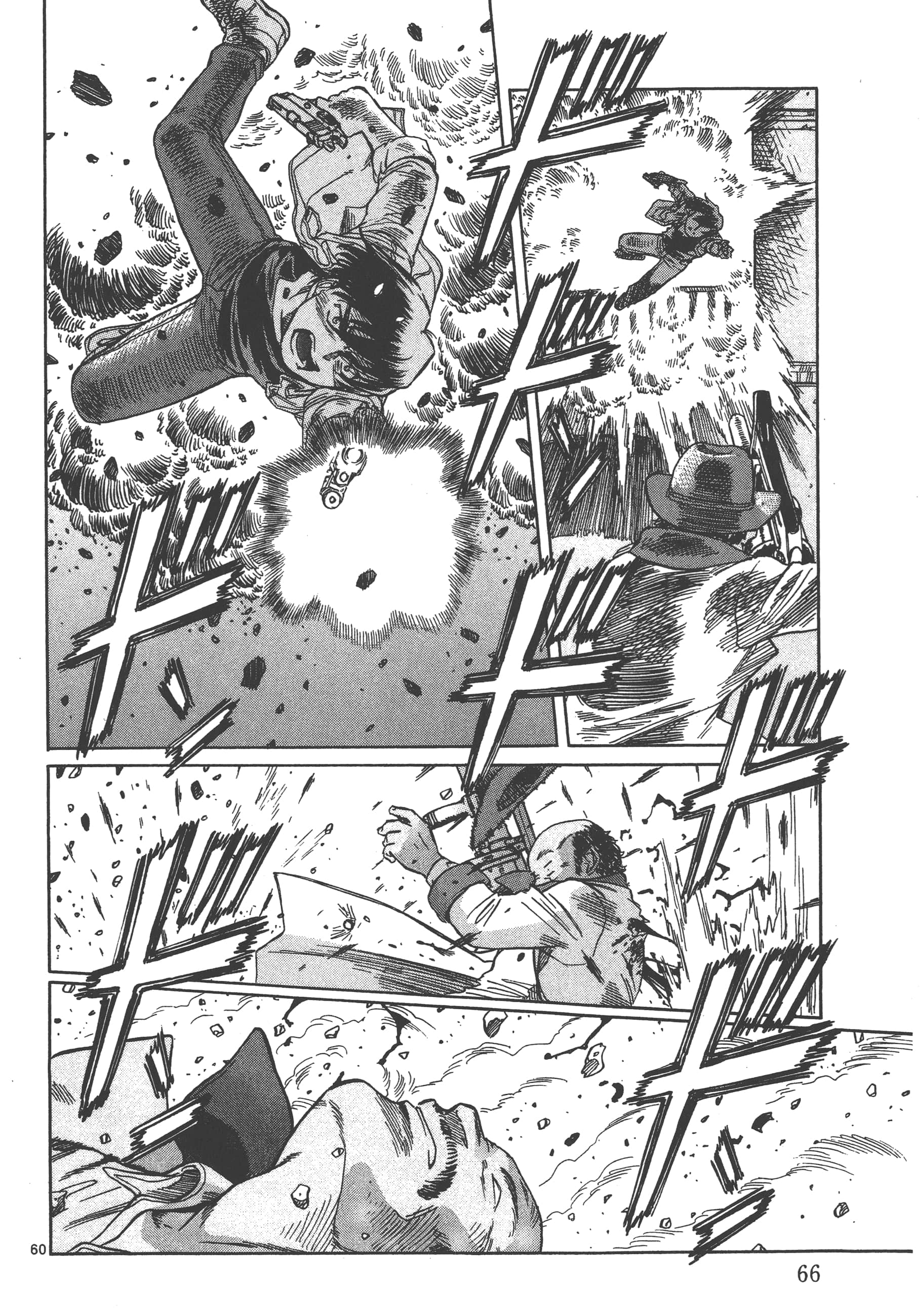 Page 67