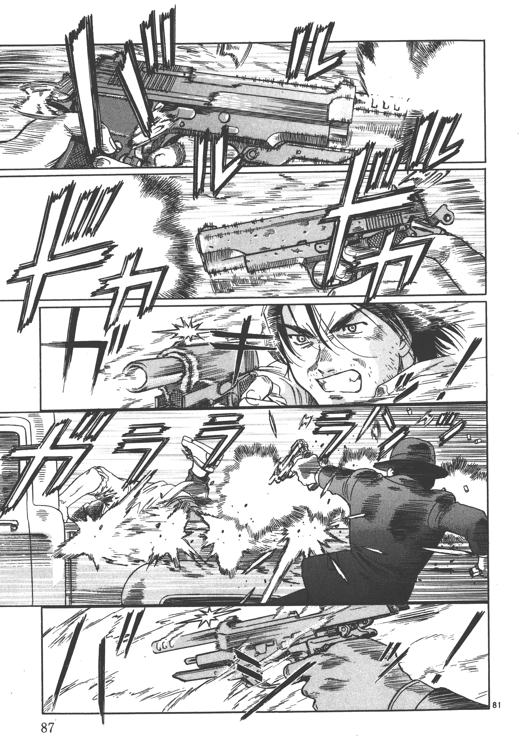 Page 88