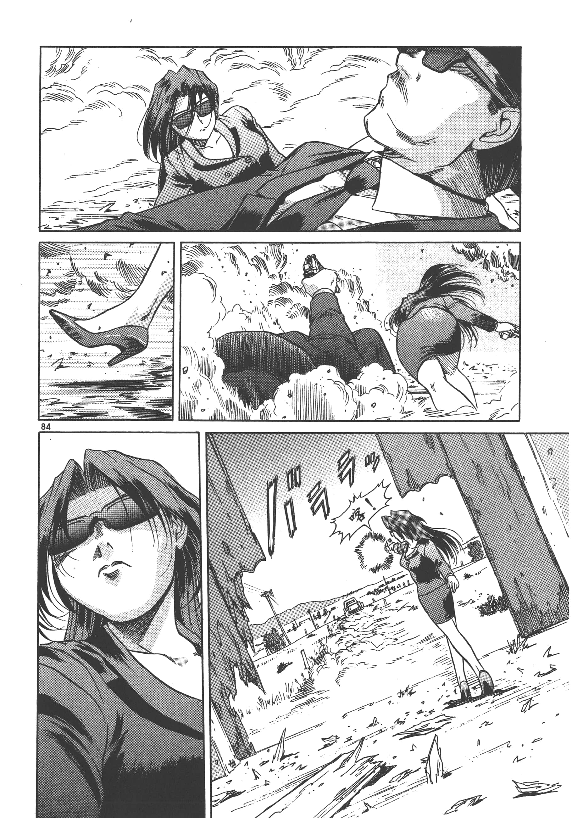 Page 91