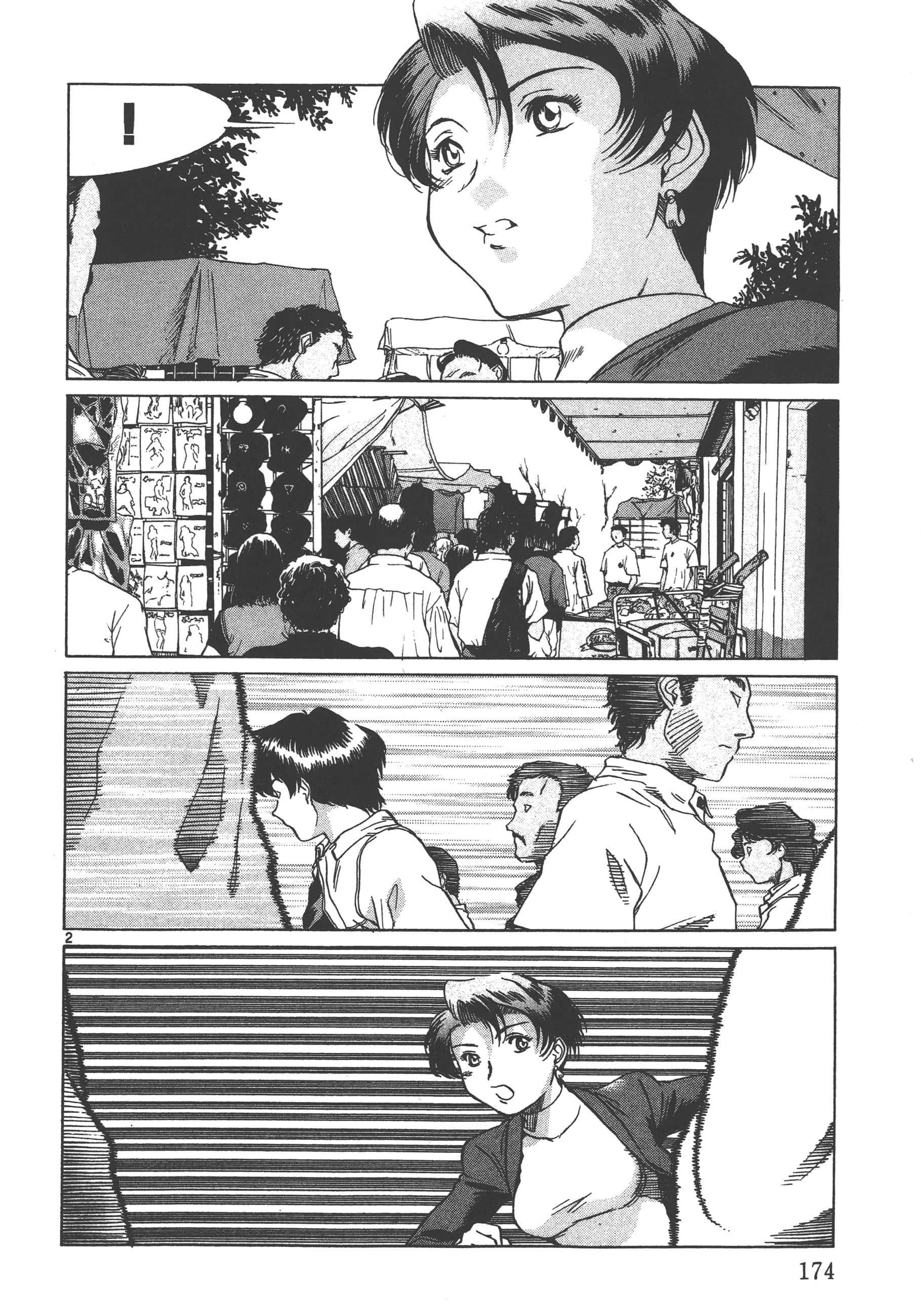 Page 175