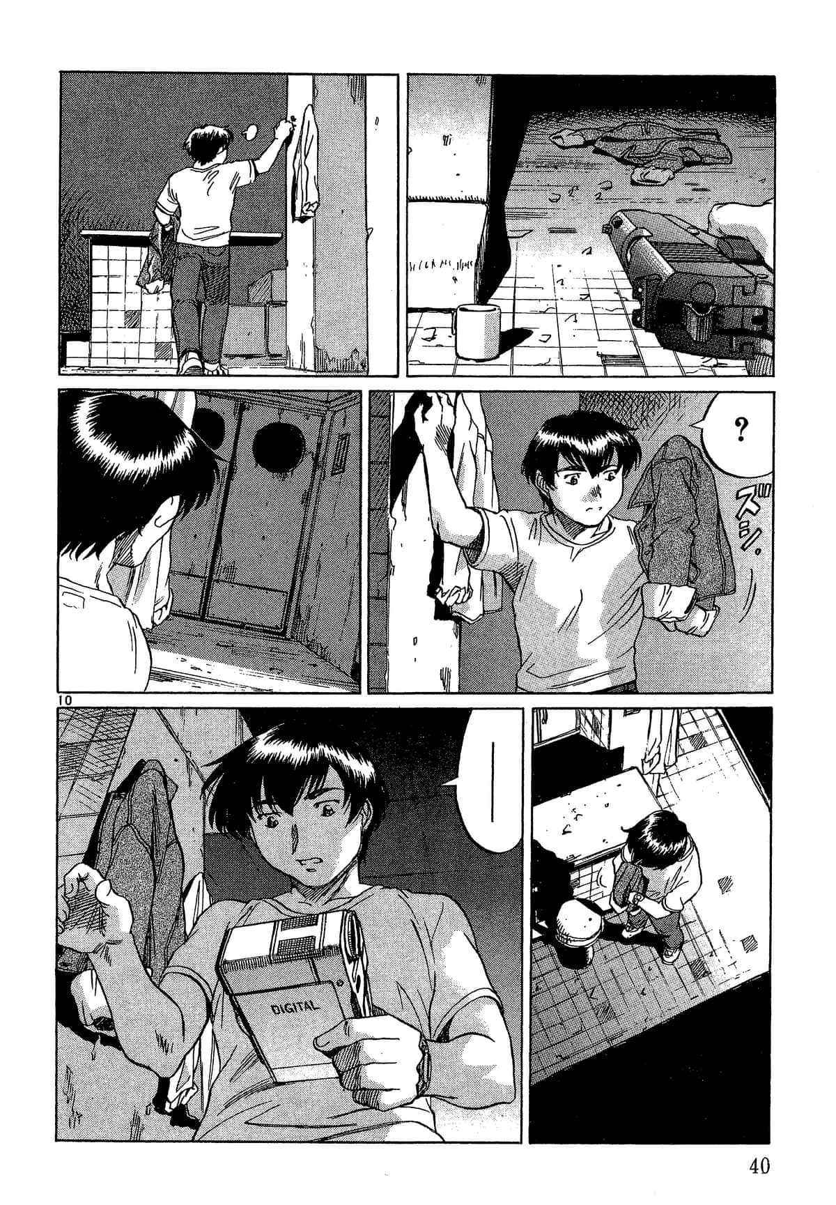 Page 41