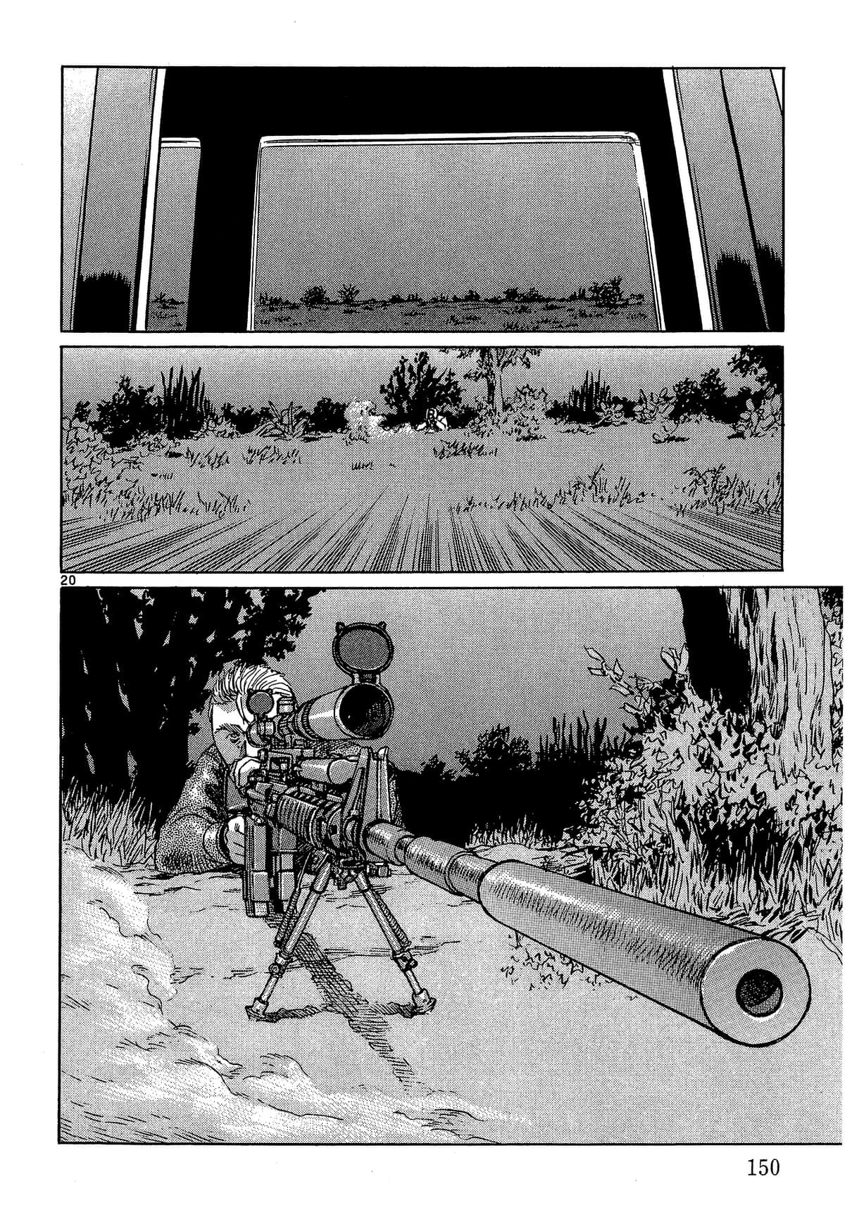 Page 151